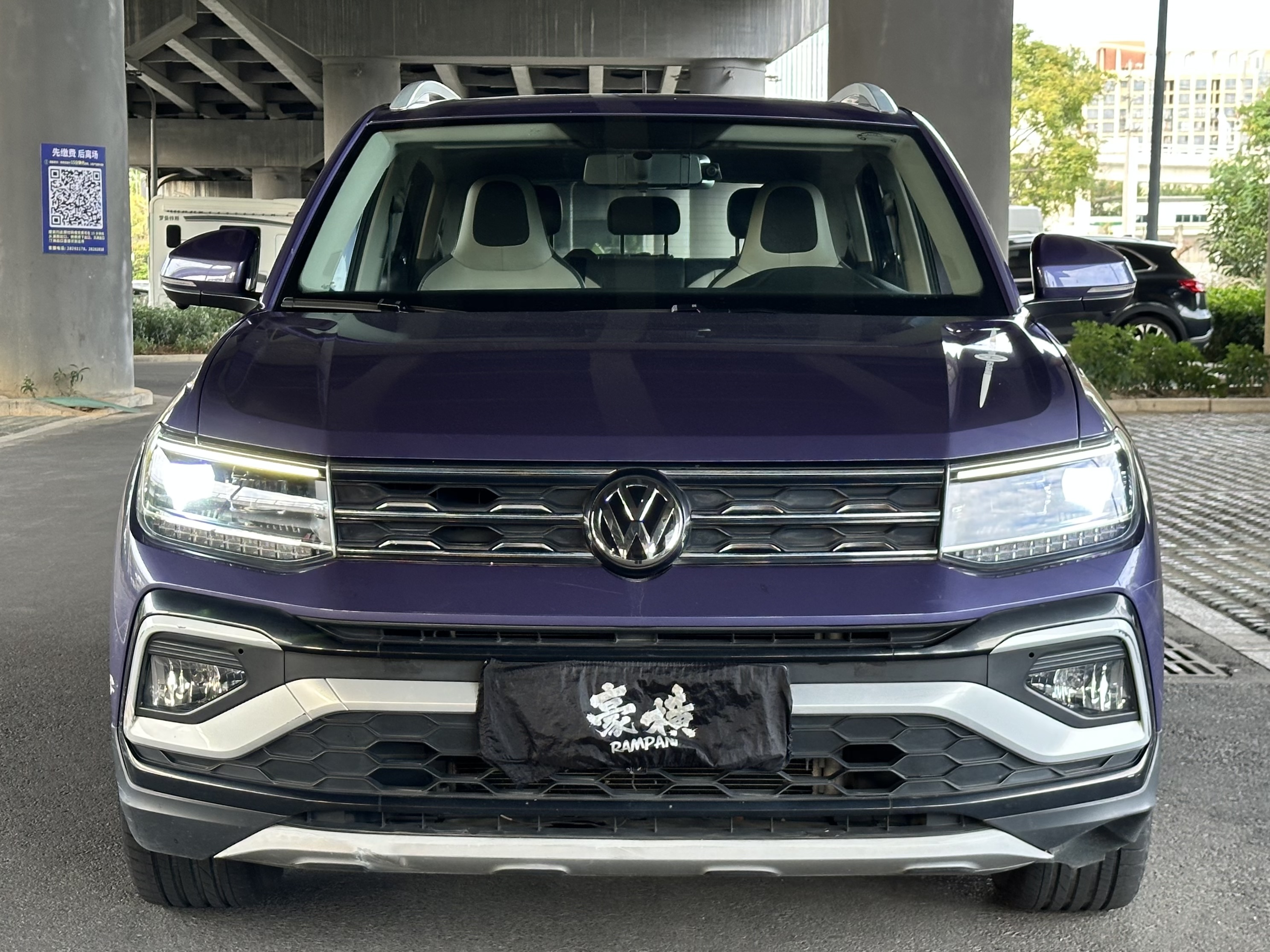 Volkswagen T-Cross 2020 #2 Volkswagen T-Cross 2020 car image #2