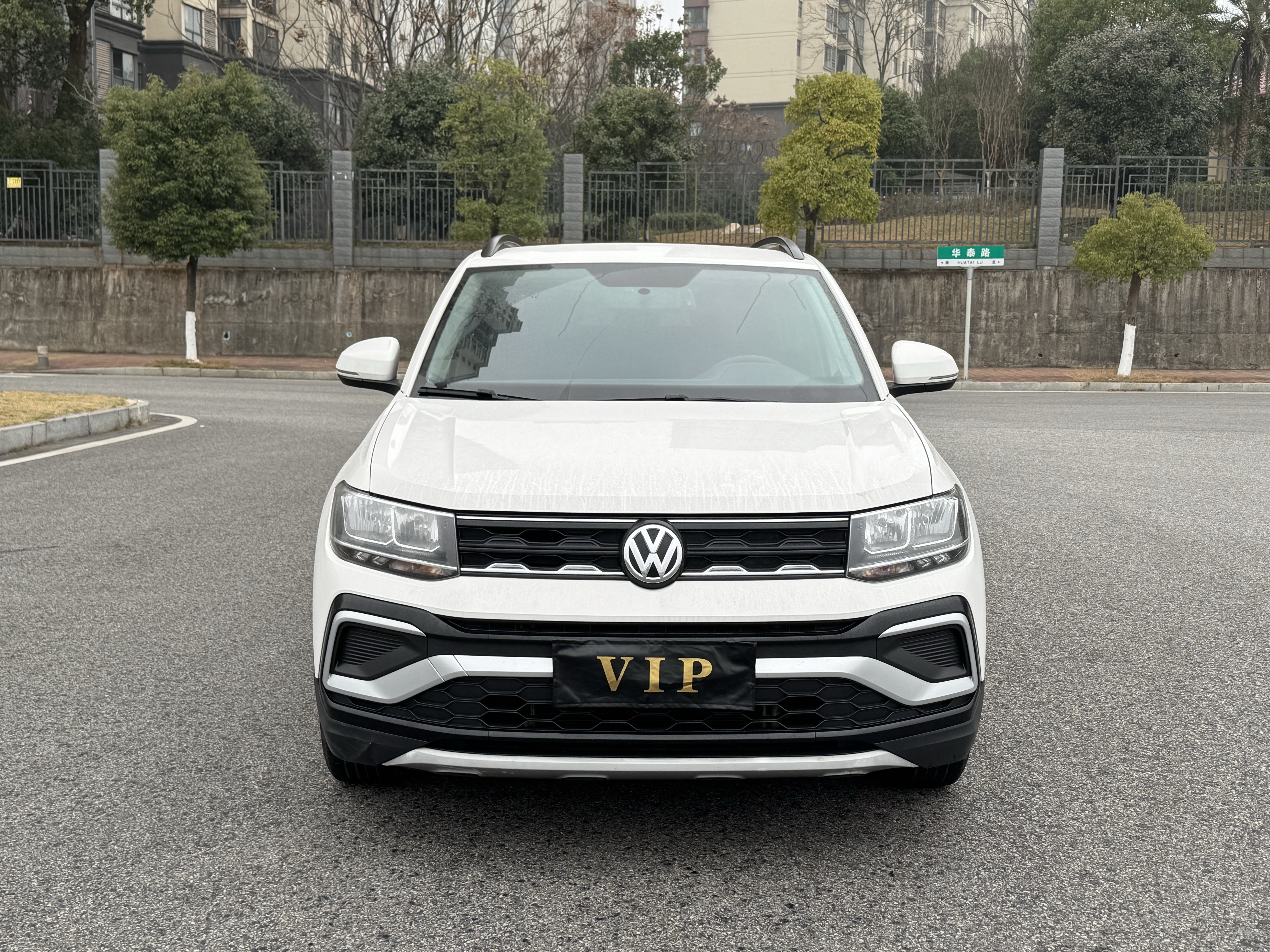 Volkswagen T-Cross 2020 #2 Volkswagen T-Cross 2020 car image #2