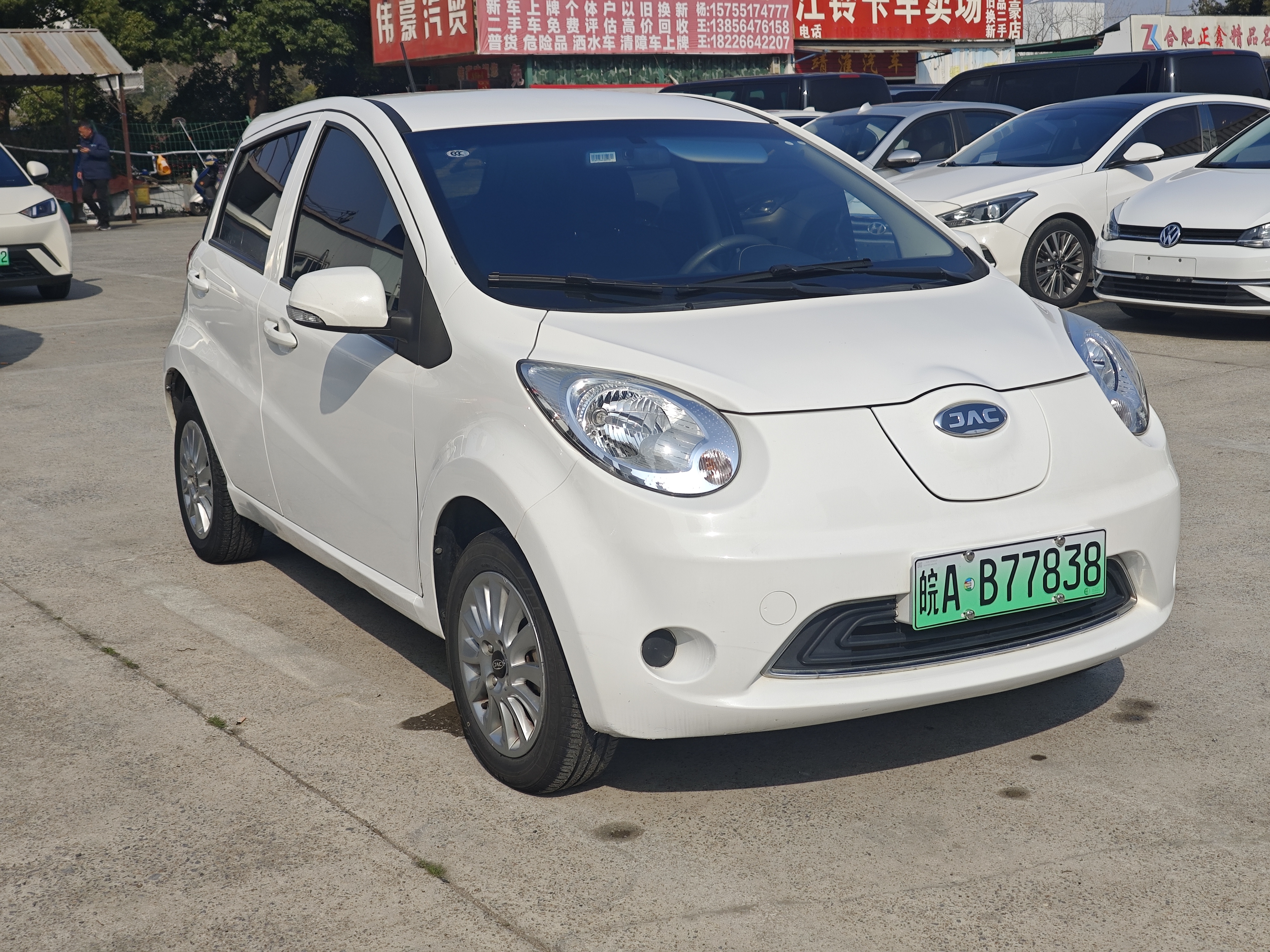 JAC 2019 imagem de carro #2