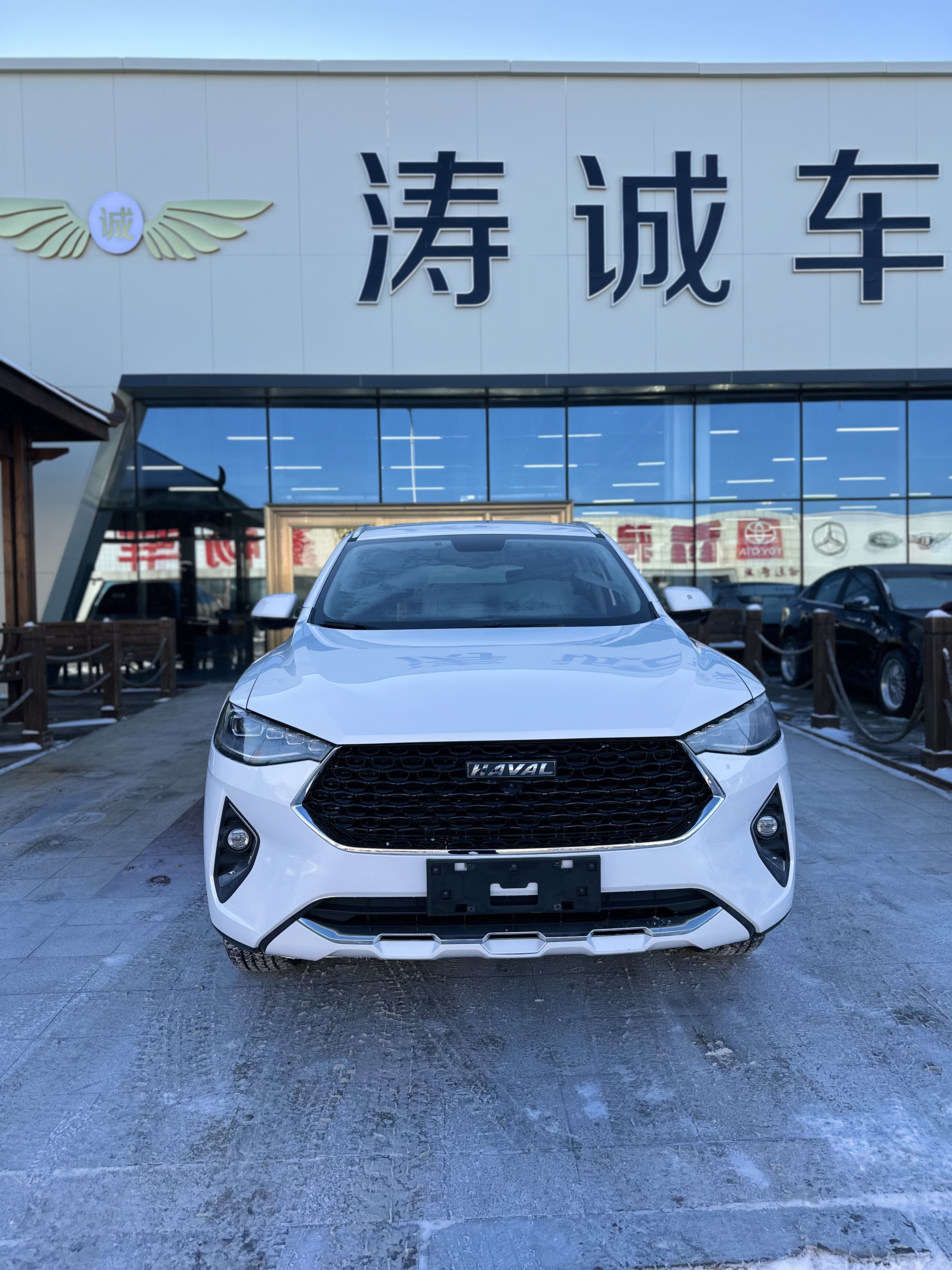 Haval 2020 #2 Haval 2020 car image #2