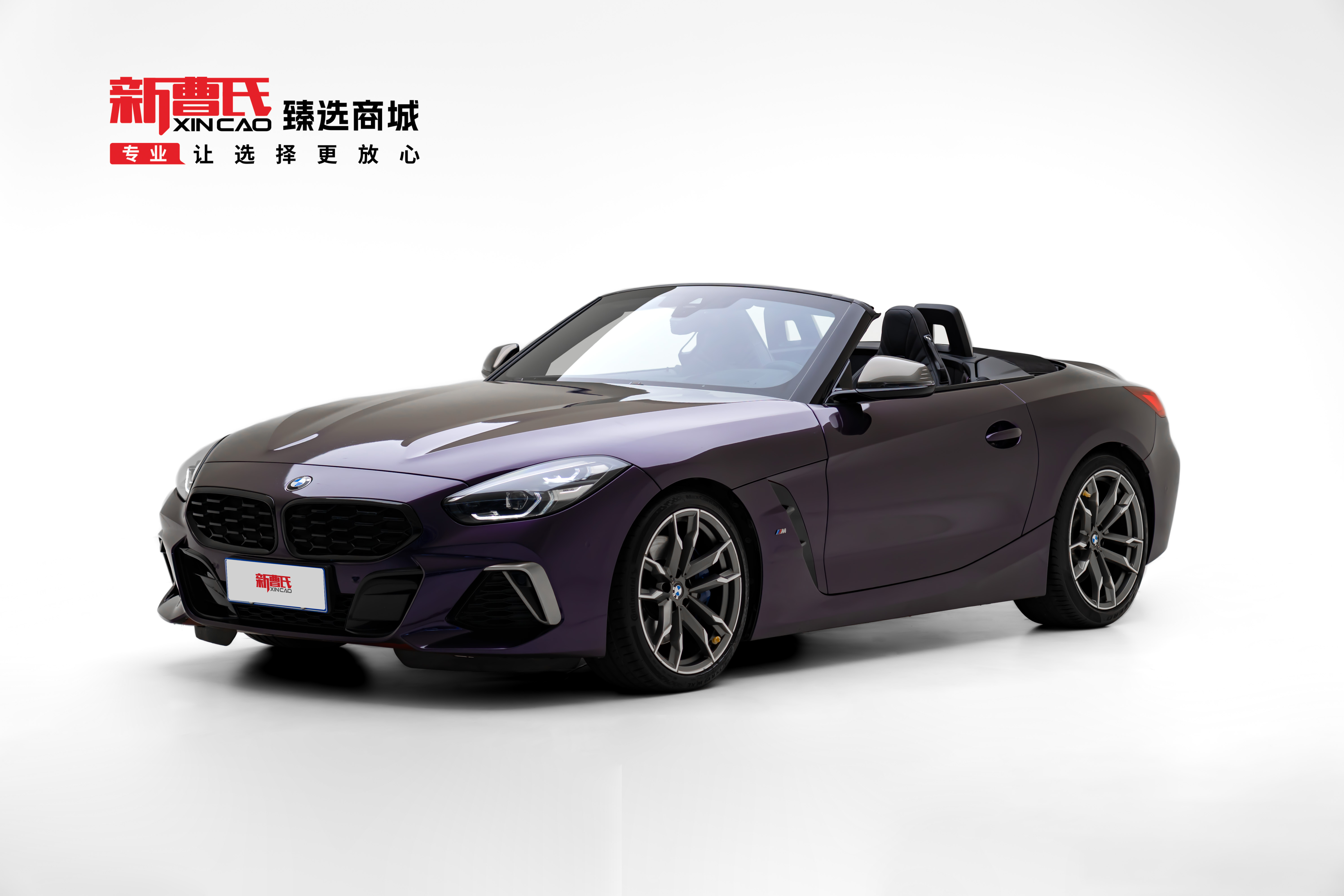 BMW Z4 M40i 2019 car image #2