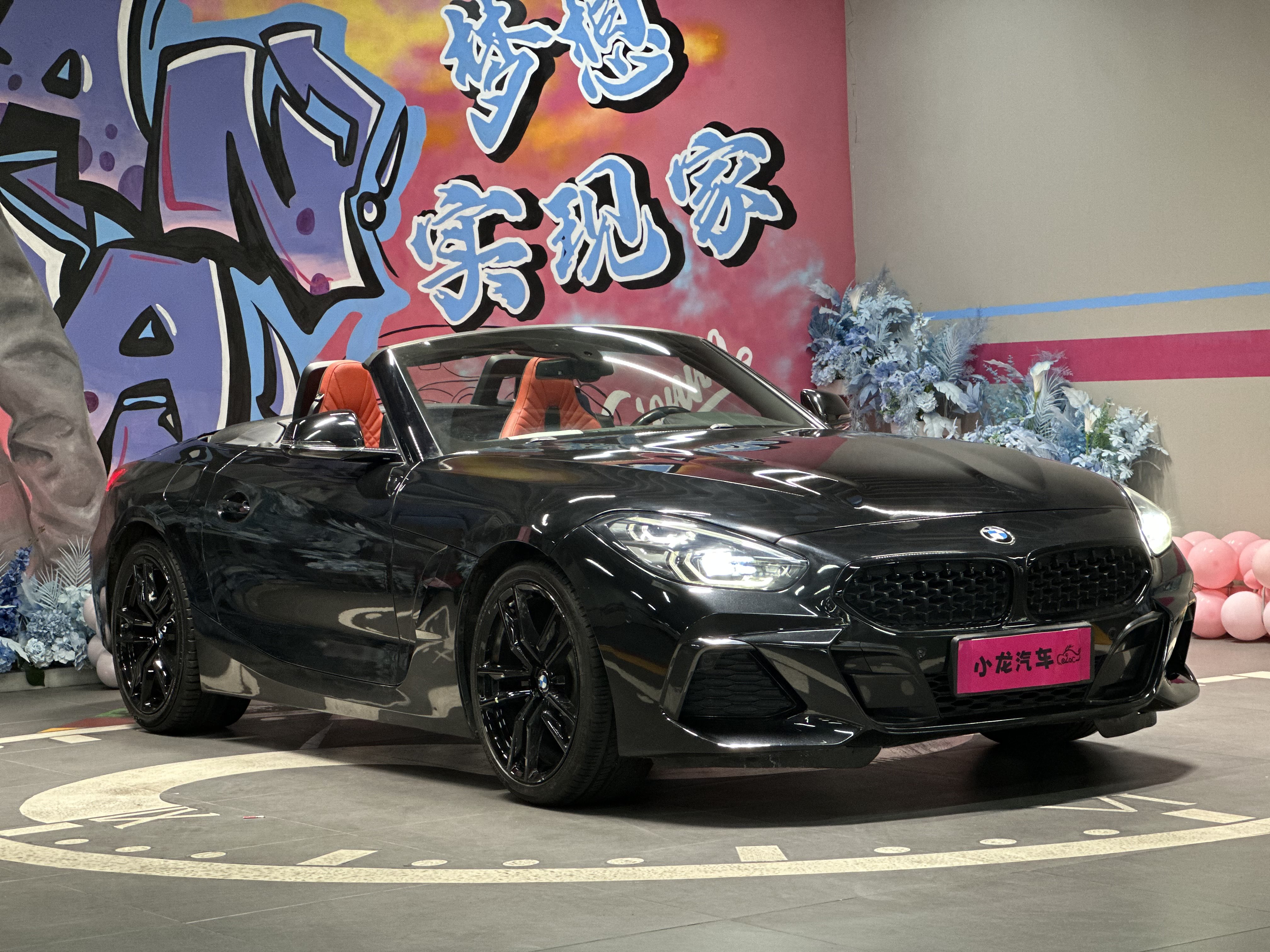 BMW Z4 M40i 2019 car image #2