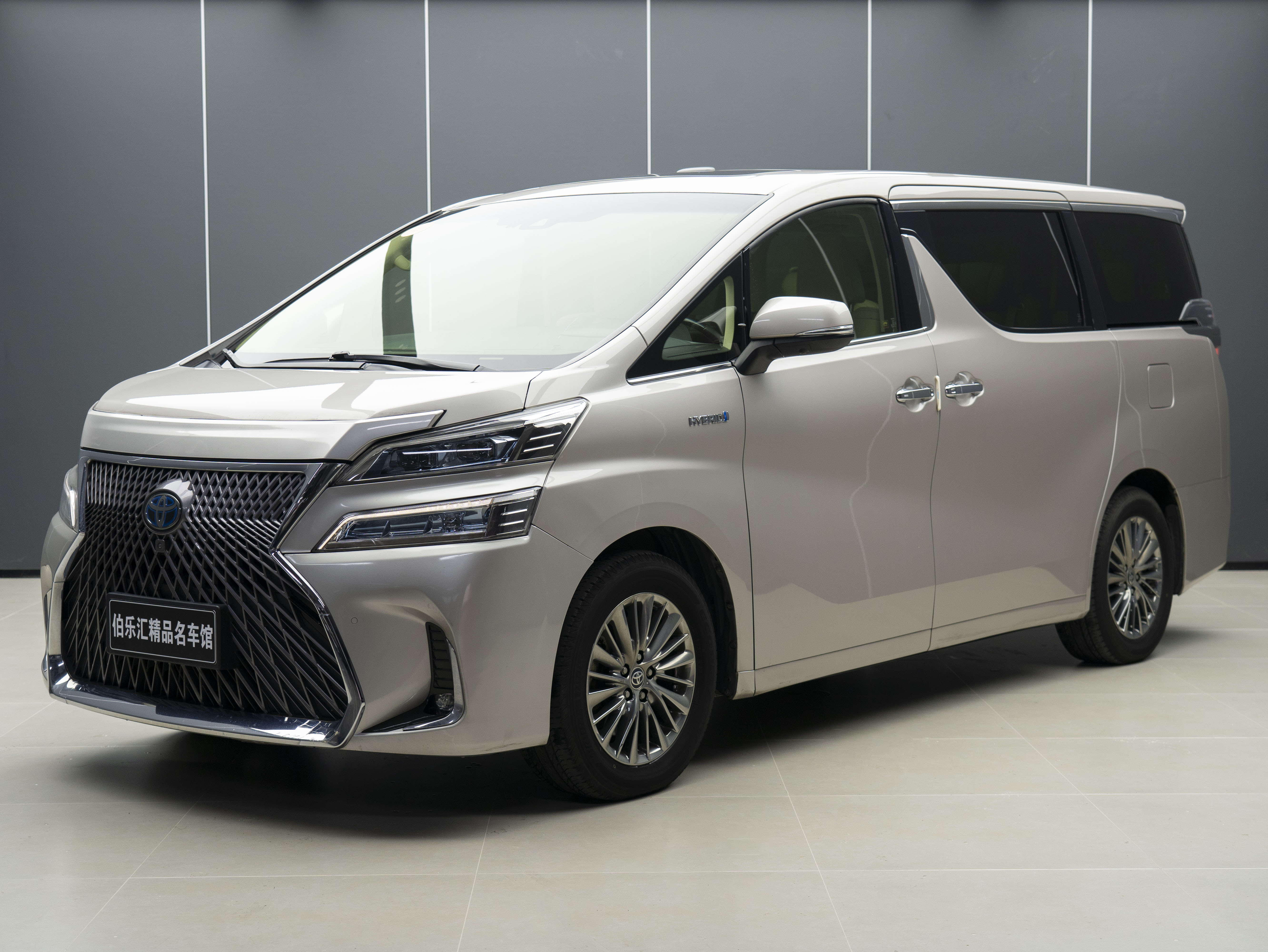 Toyota Vellfire 2020 immagine di auto #2