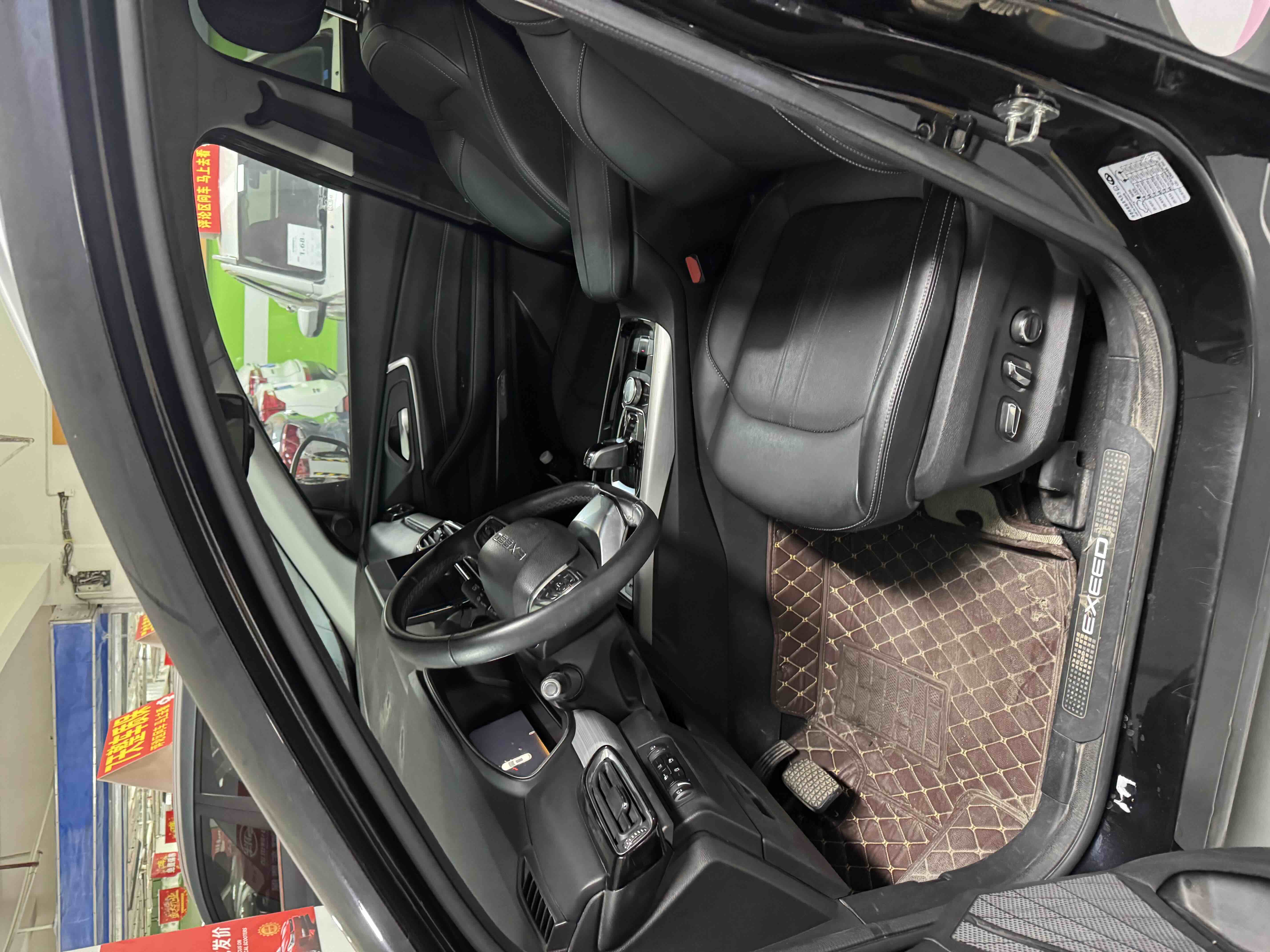 Exceed TX 2019 car image #2