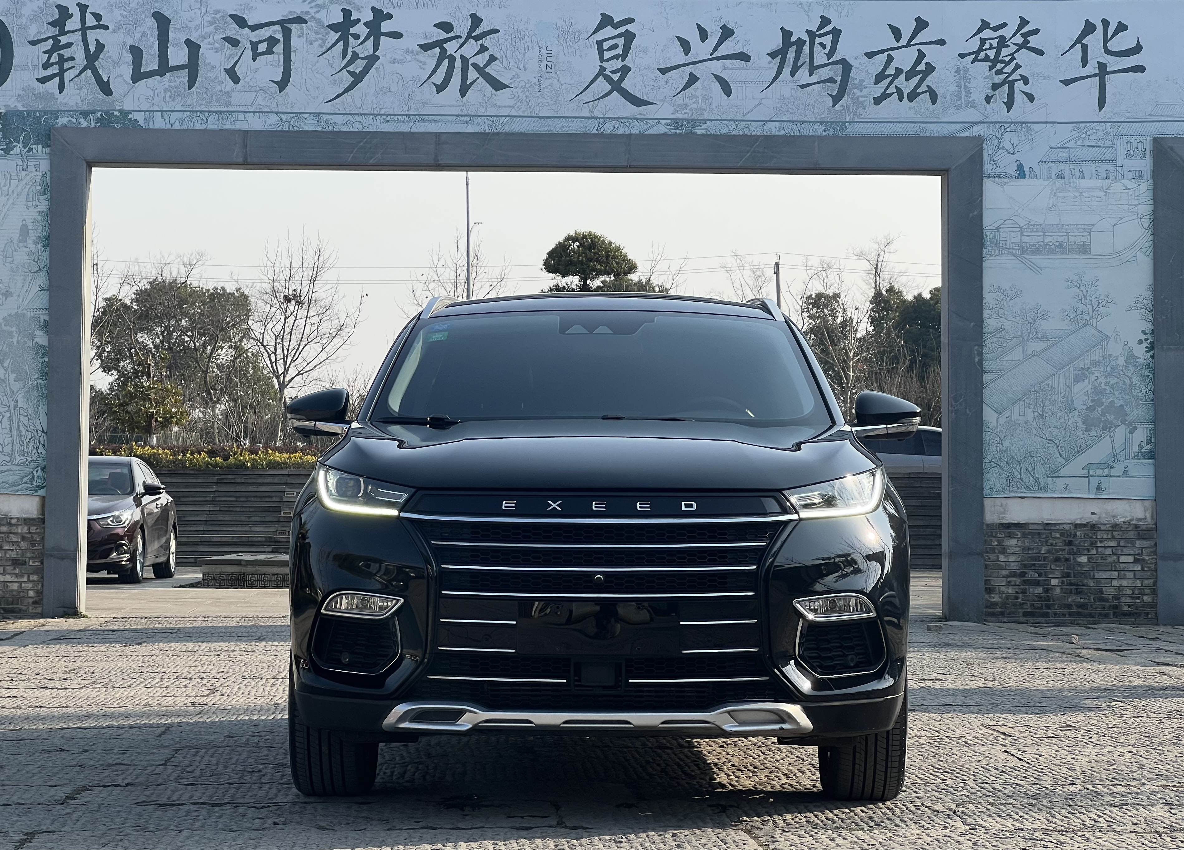 Exceed Lingyun 2019 изображение автомобиля #2