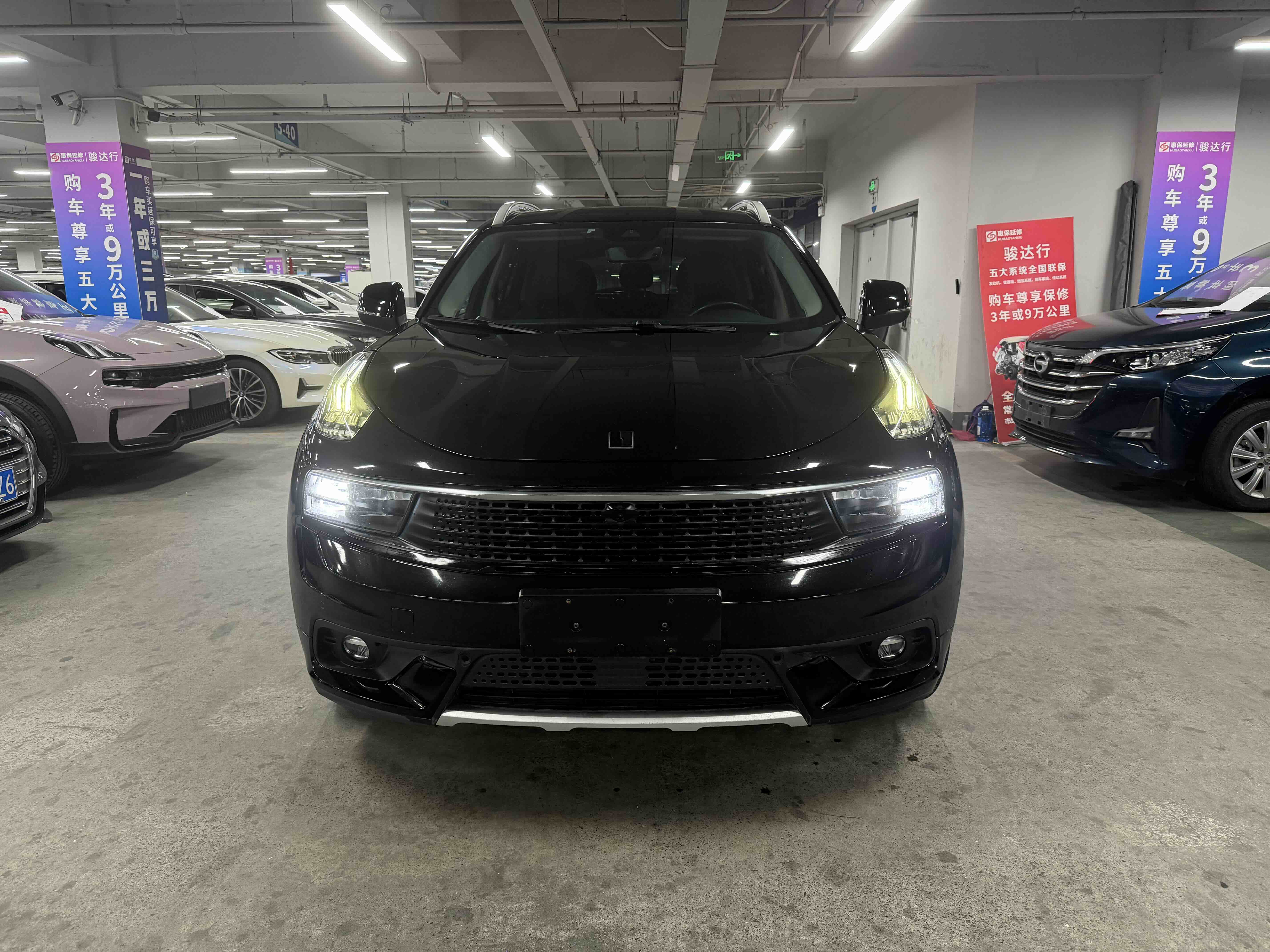 Lynk & Co 2019 car image #2