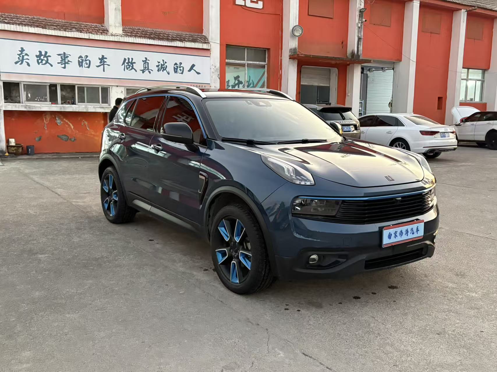 Lynk & Co 2019 #2 Lynk & Co 2019 car image #2