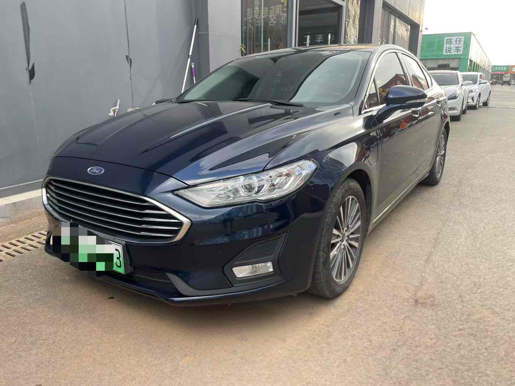 Ford Mondeo New Energy 2020 car image #2