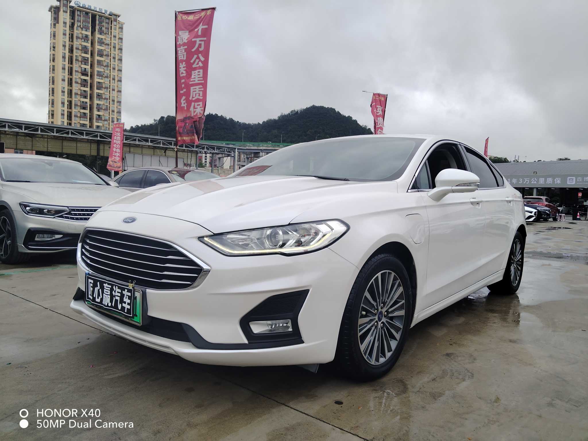 Ford Mondeo New Energy 2020 car image #2