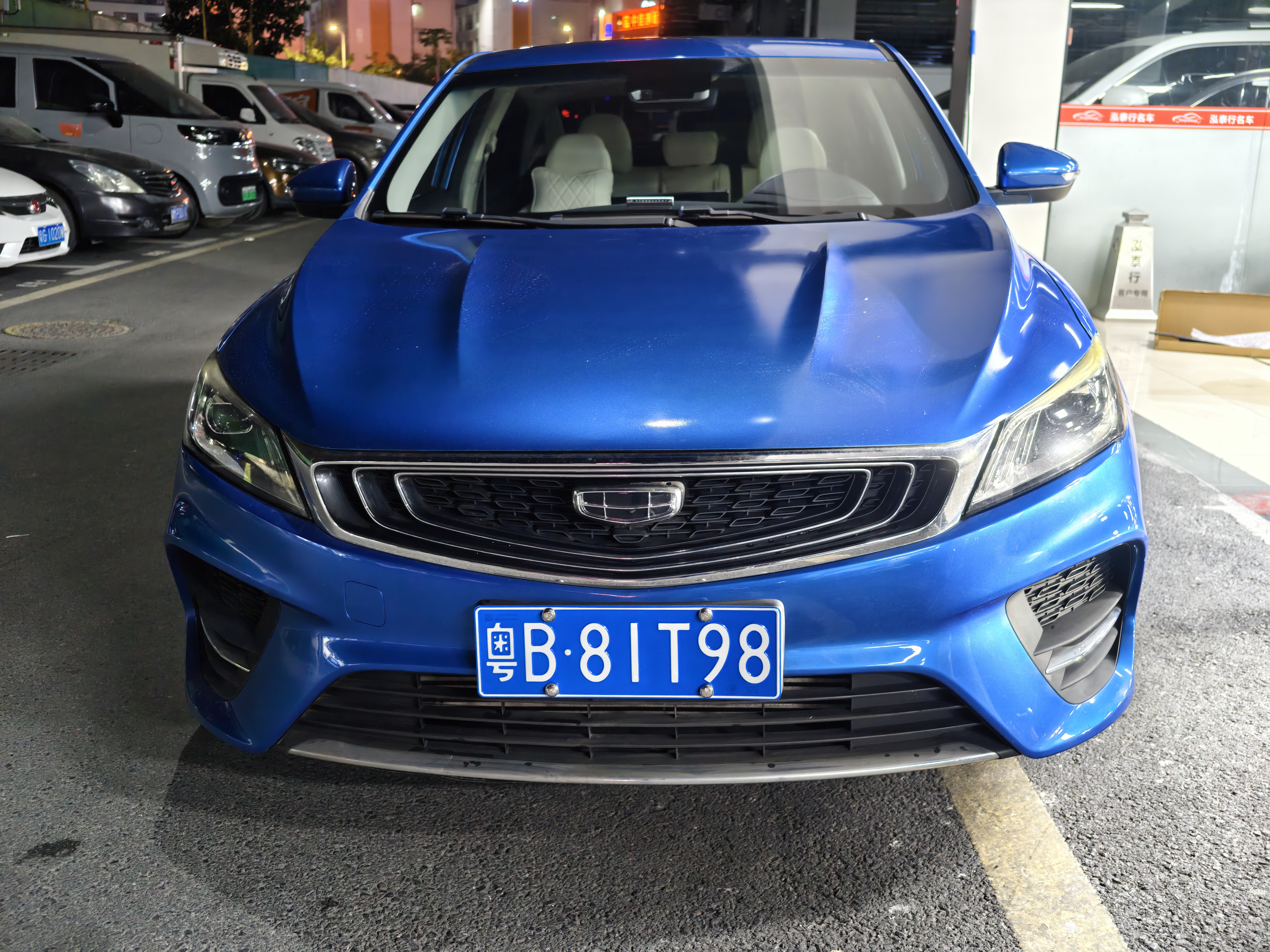 GEELY Binray 2020 #2 GEELY Binray 2020 car image #2