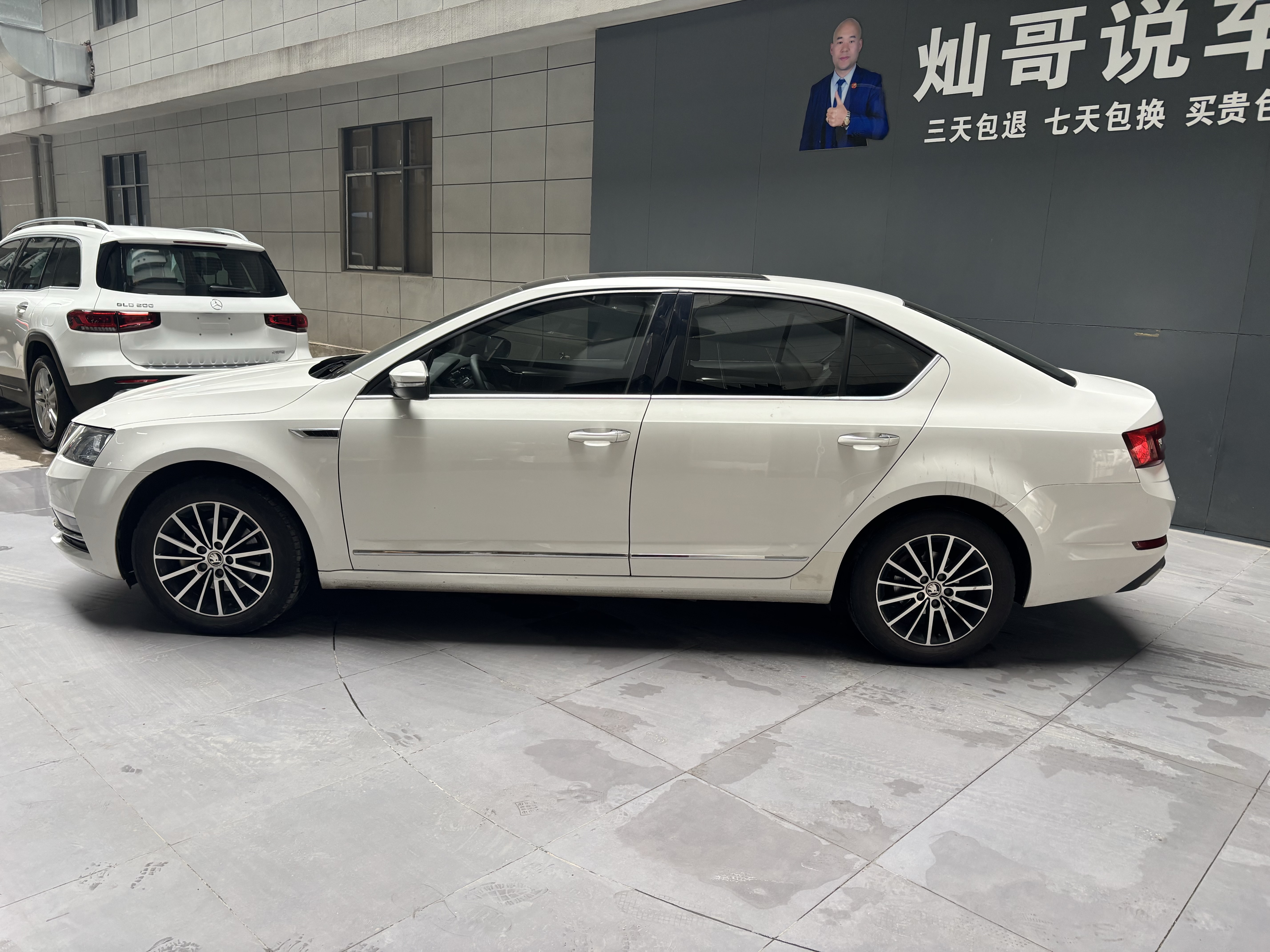 Skoda Octavia 2020 #2 Skoda Octavia 2020 car image #2