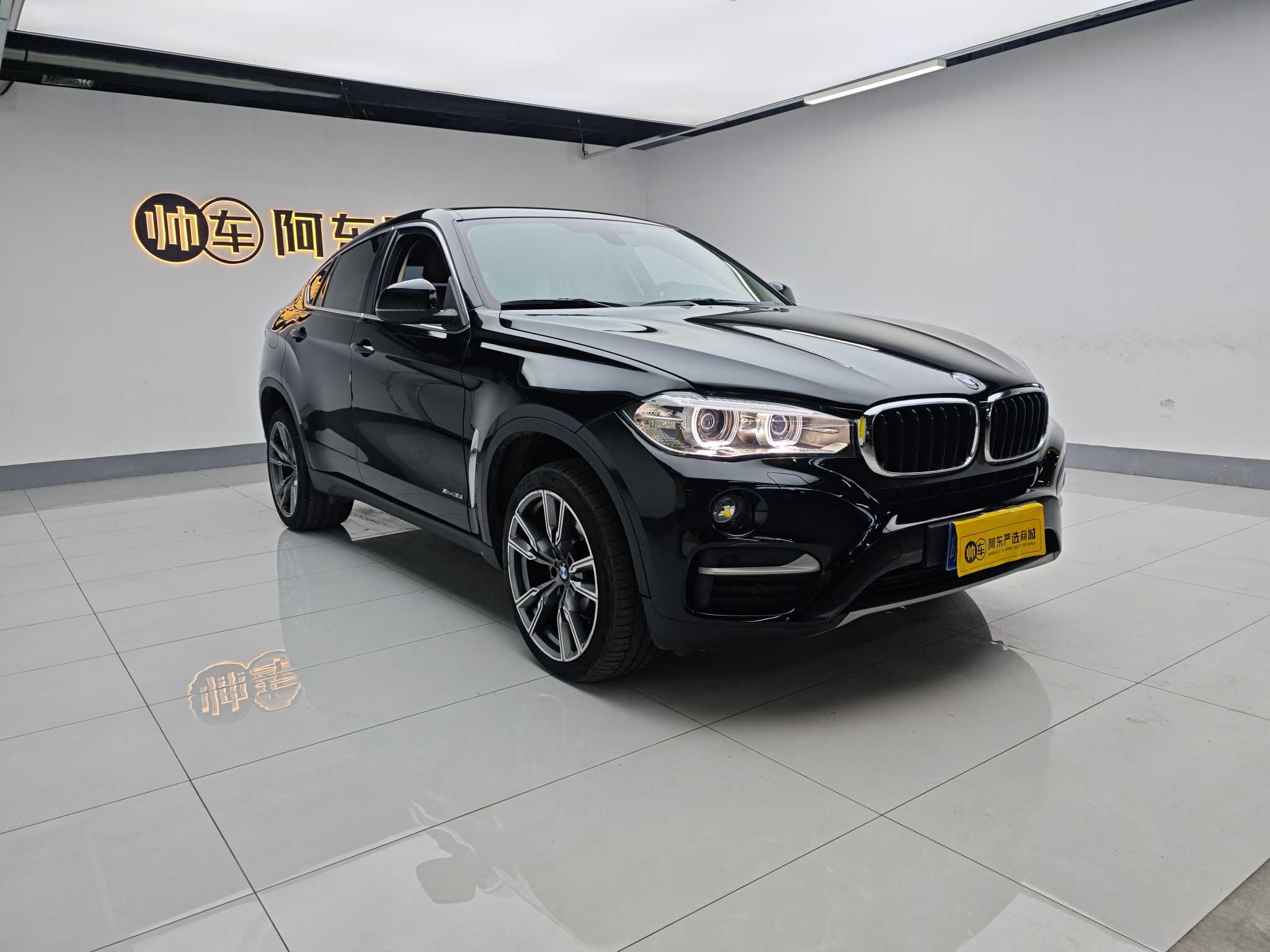 BMW 2019 car image #2
