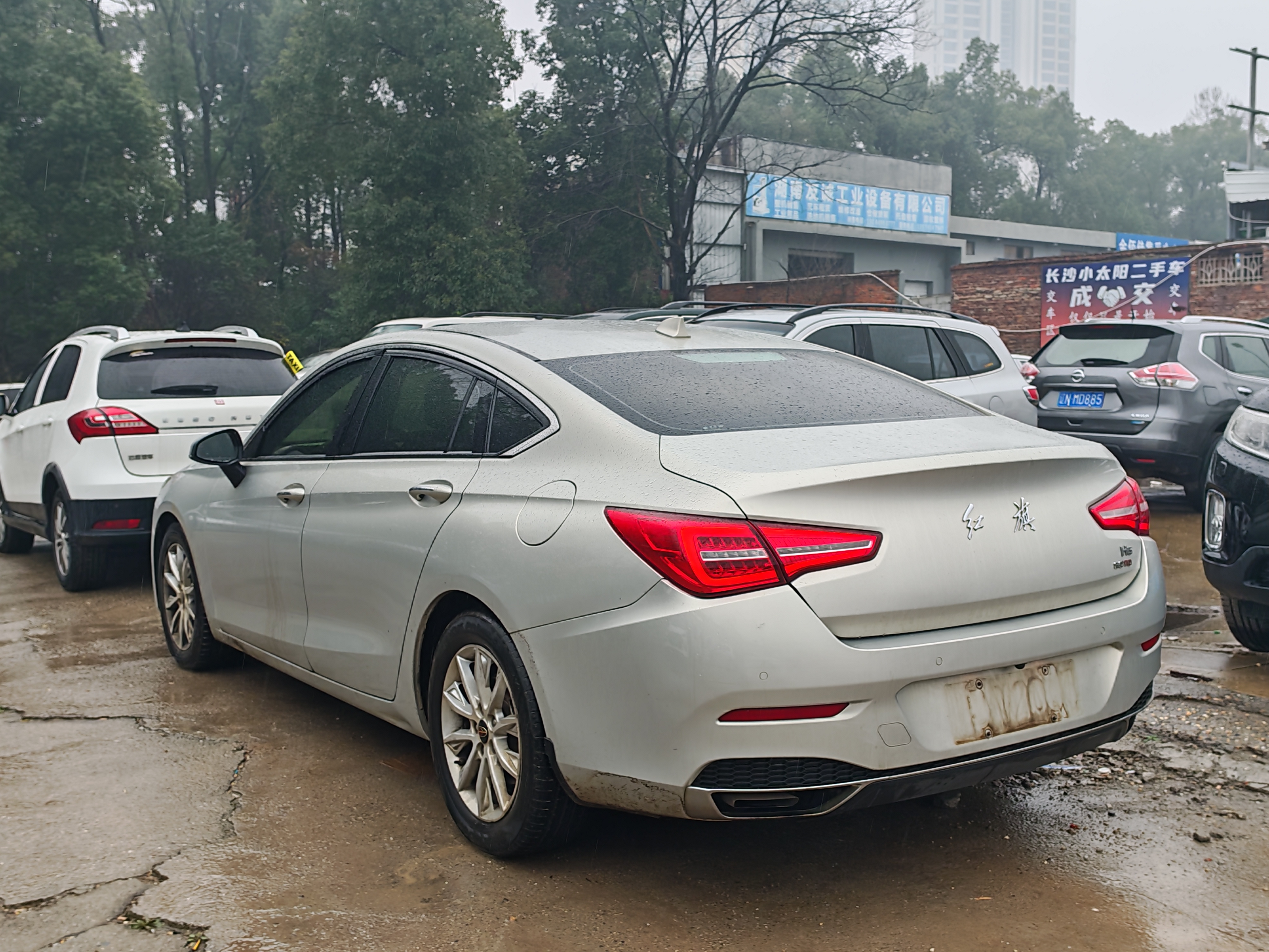 HongQi H5 2019 car image #2