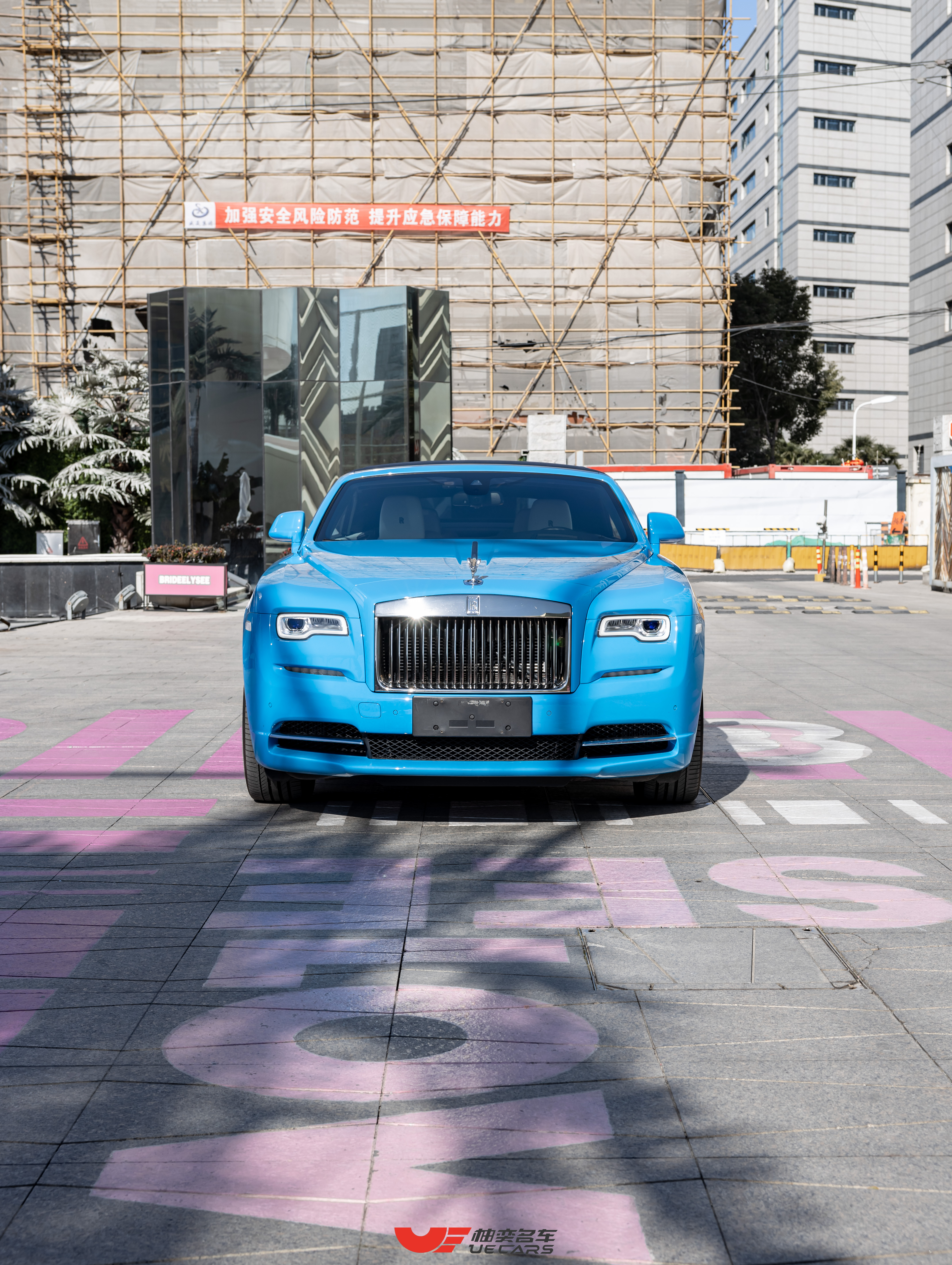 Rolls-Royce Dawn 2020 car image #2