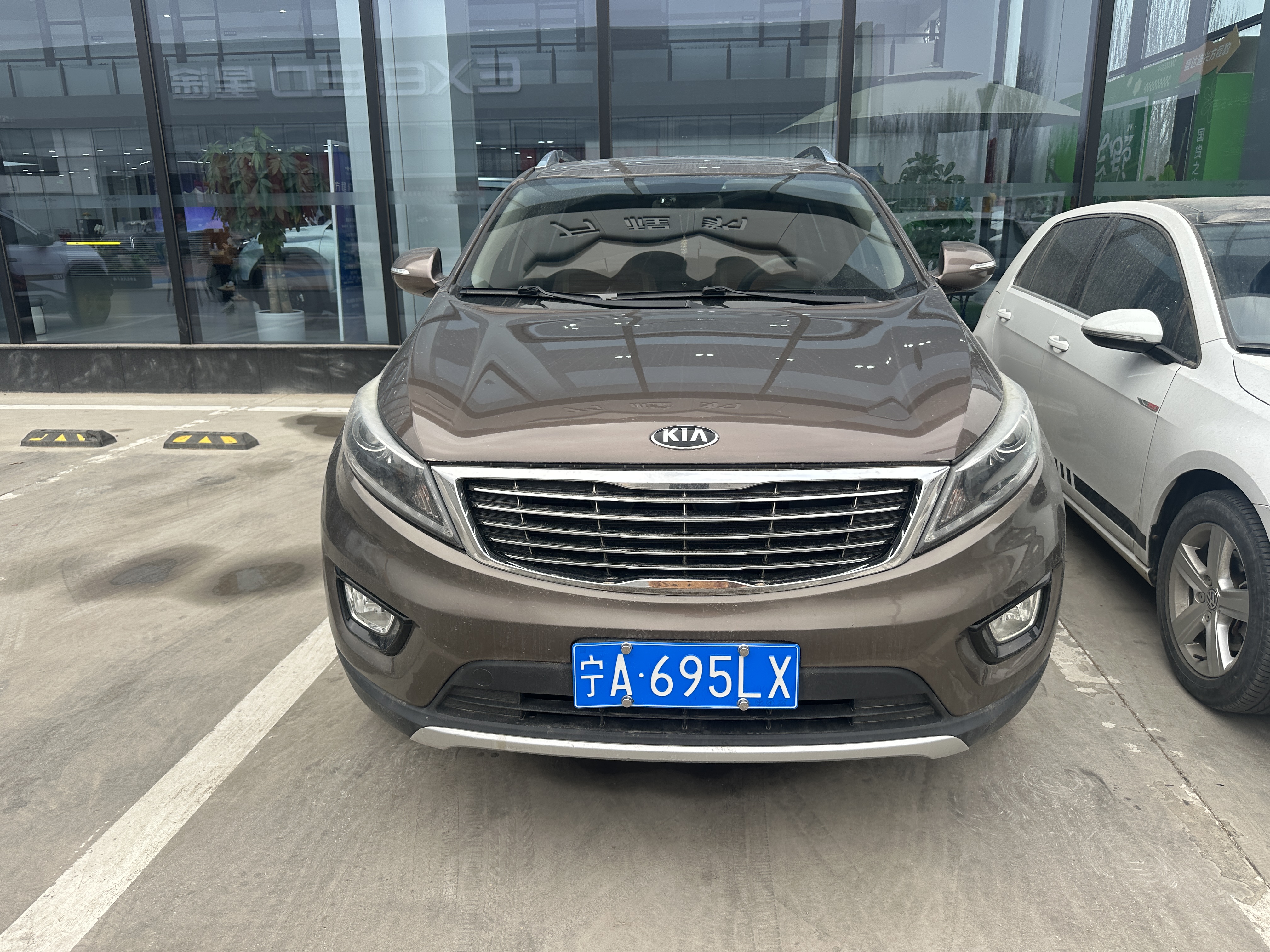 Kia Sportage R 2015 car image #2