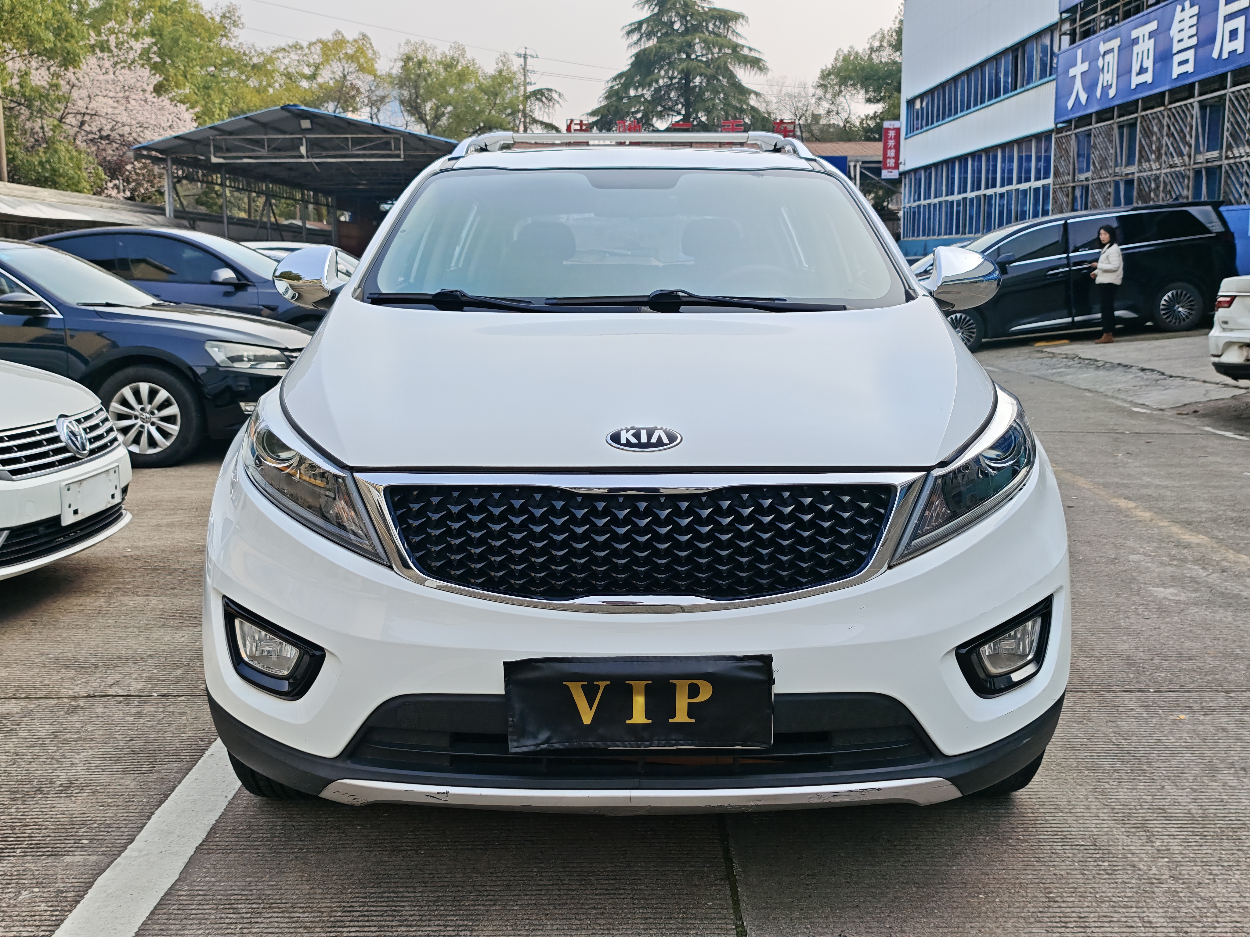 Kia Sportage R 2016 car image #2