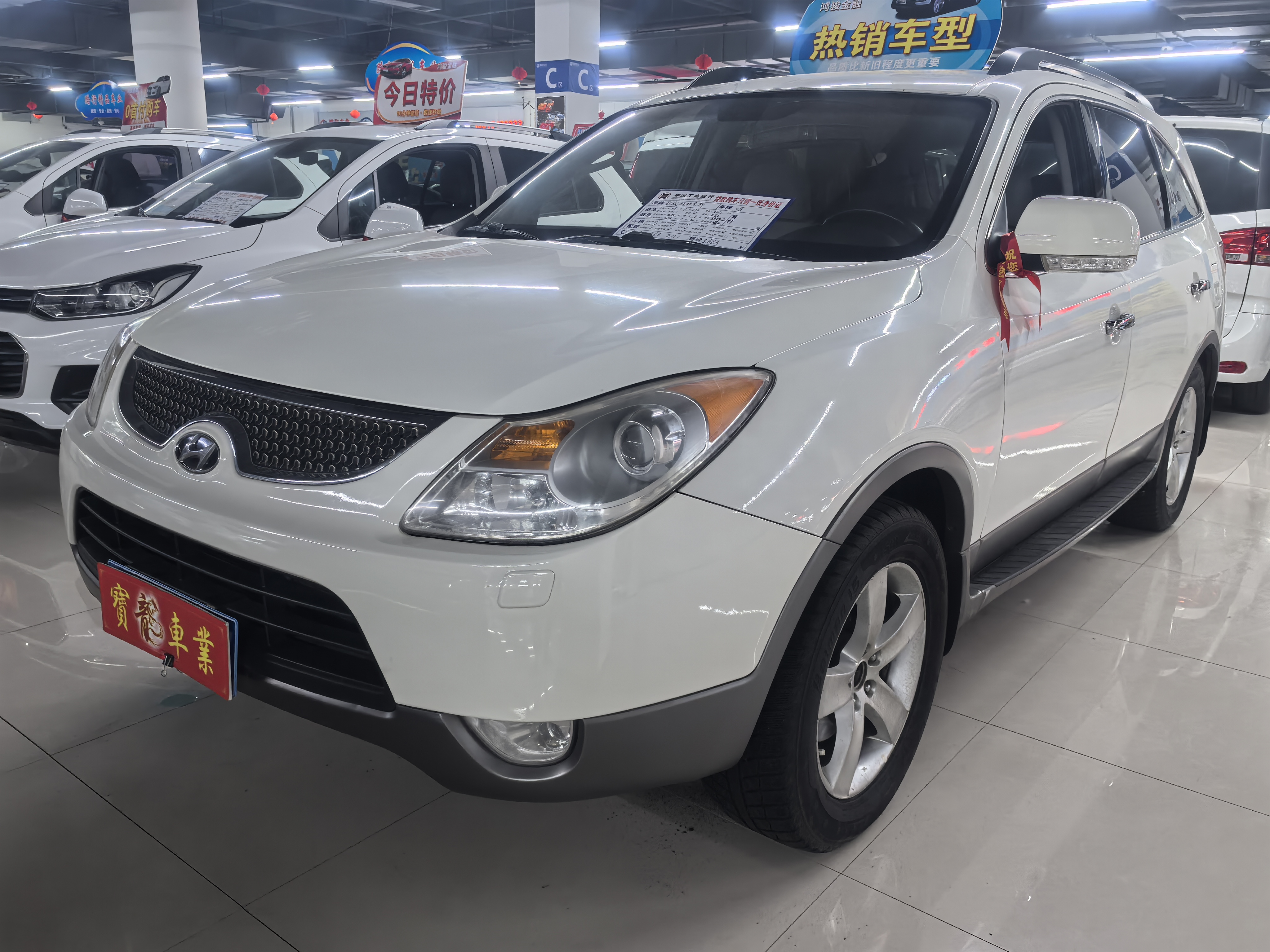 Hyundai Veracruz 2008 صورة سيارة #2