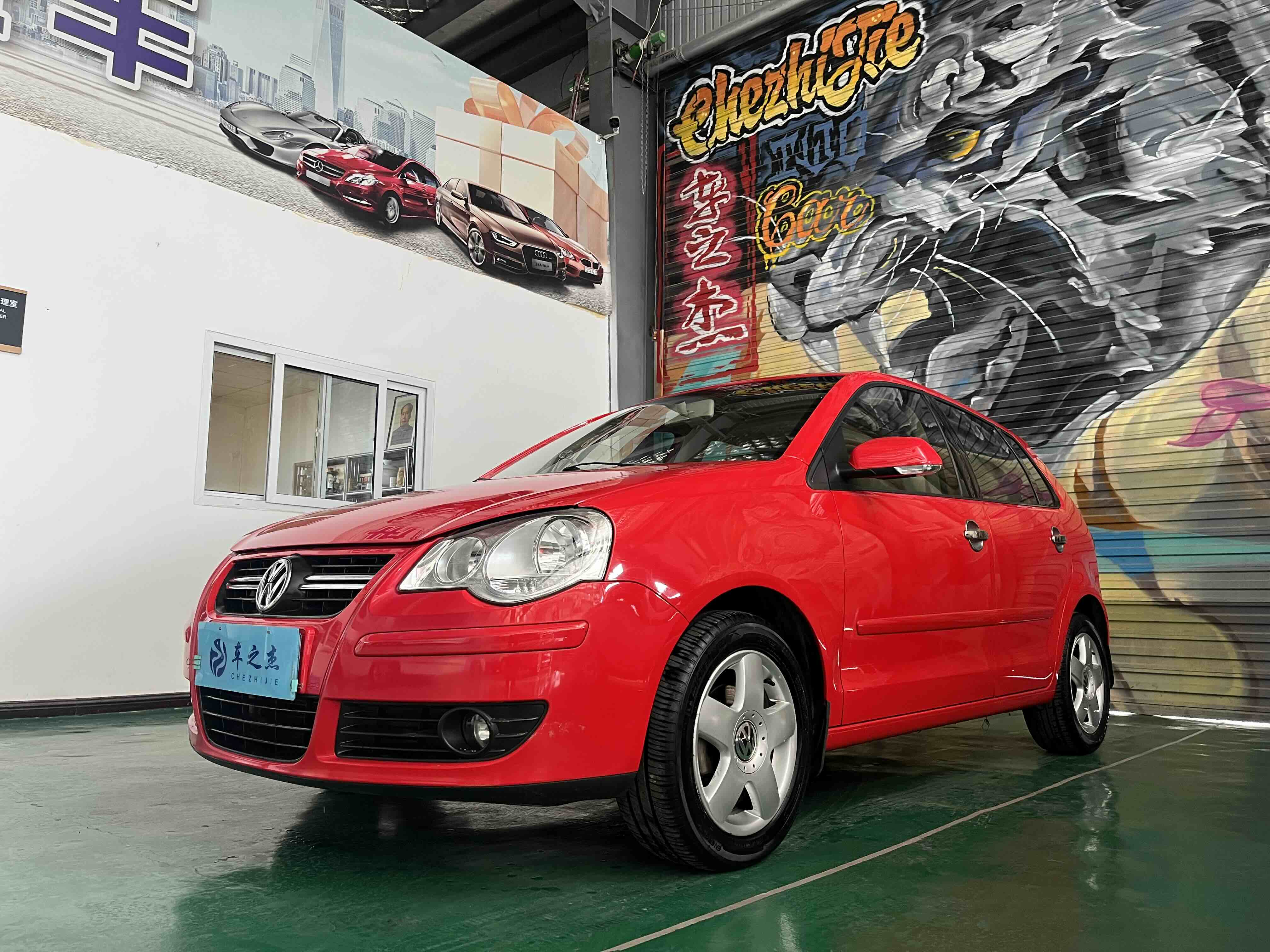 大众 Polo 2010 汽车图片 #2