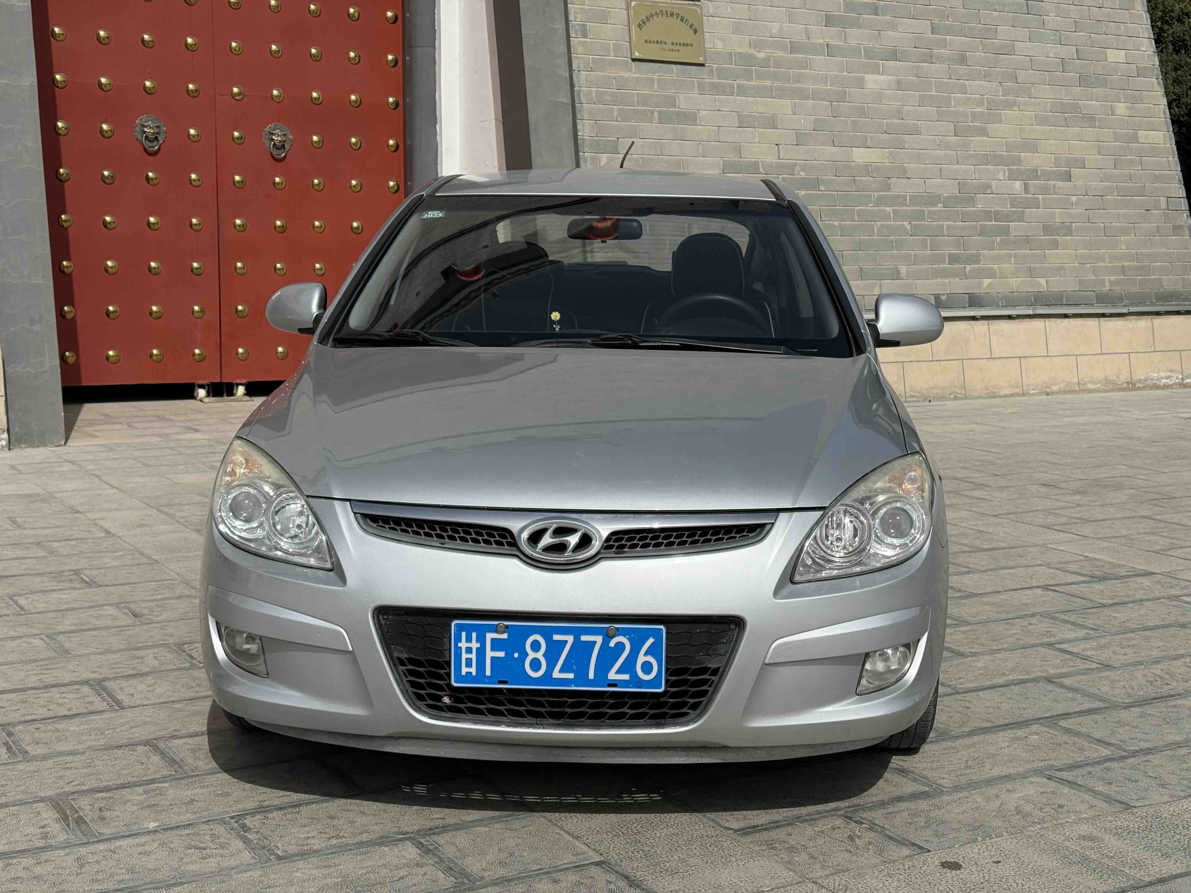 Hyundai i30 2012 car image #2