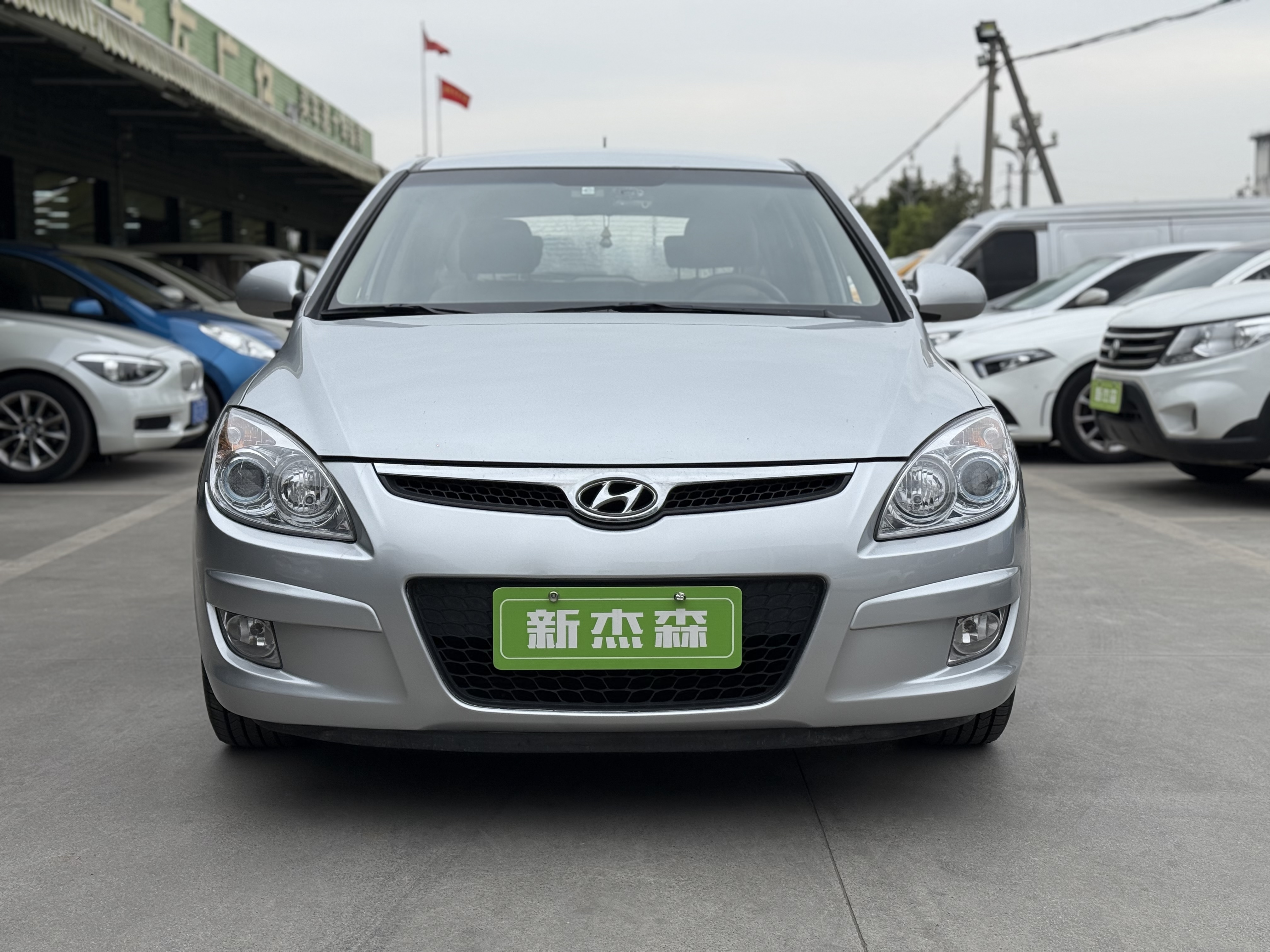 Hyundai i30 2010 car image #2