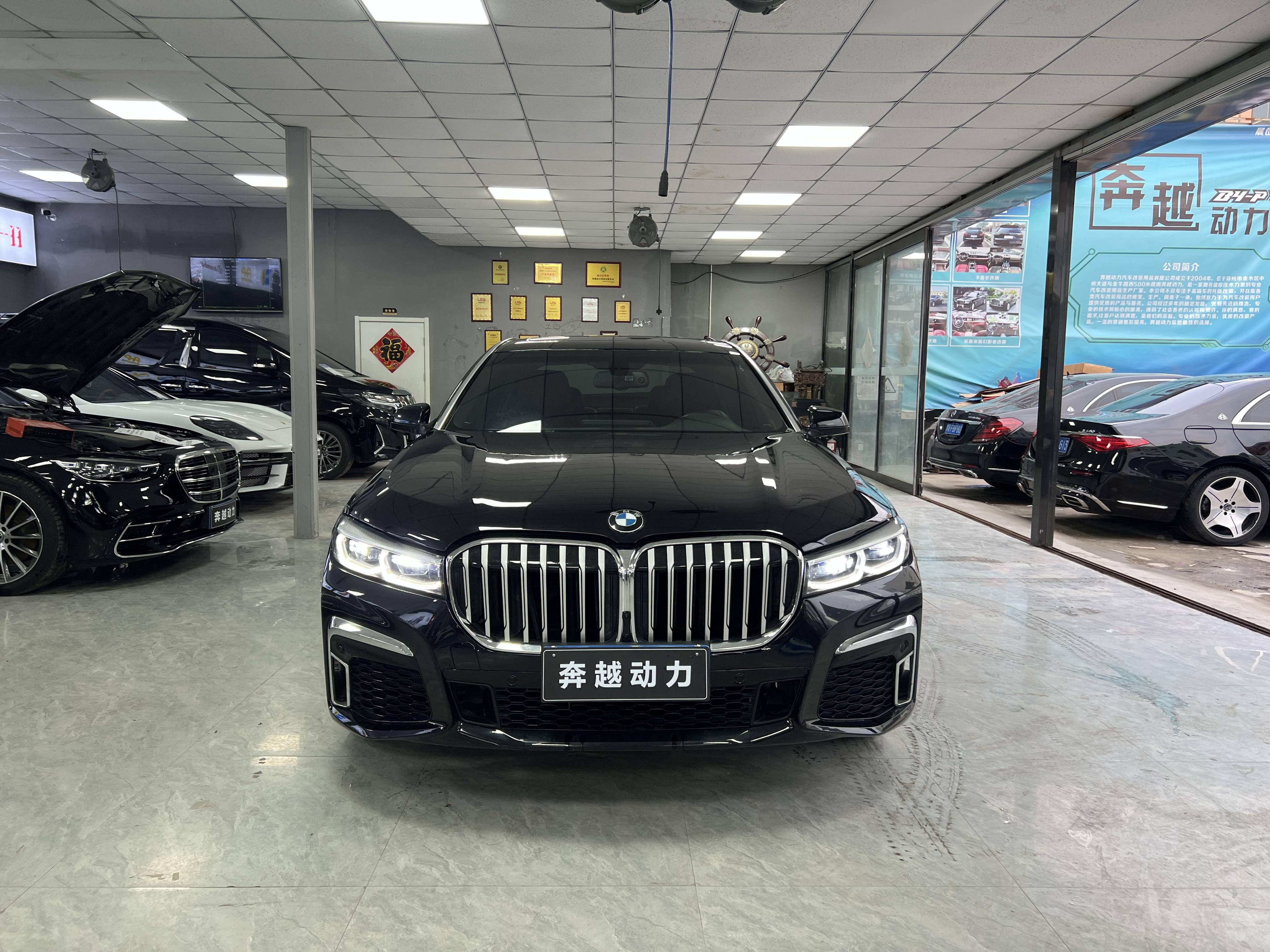 BMW 7 Series 2009 #2 BMW 7 Series 2009 immagine di auto #2