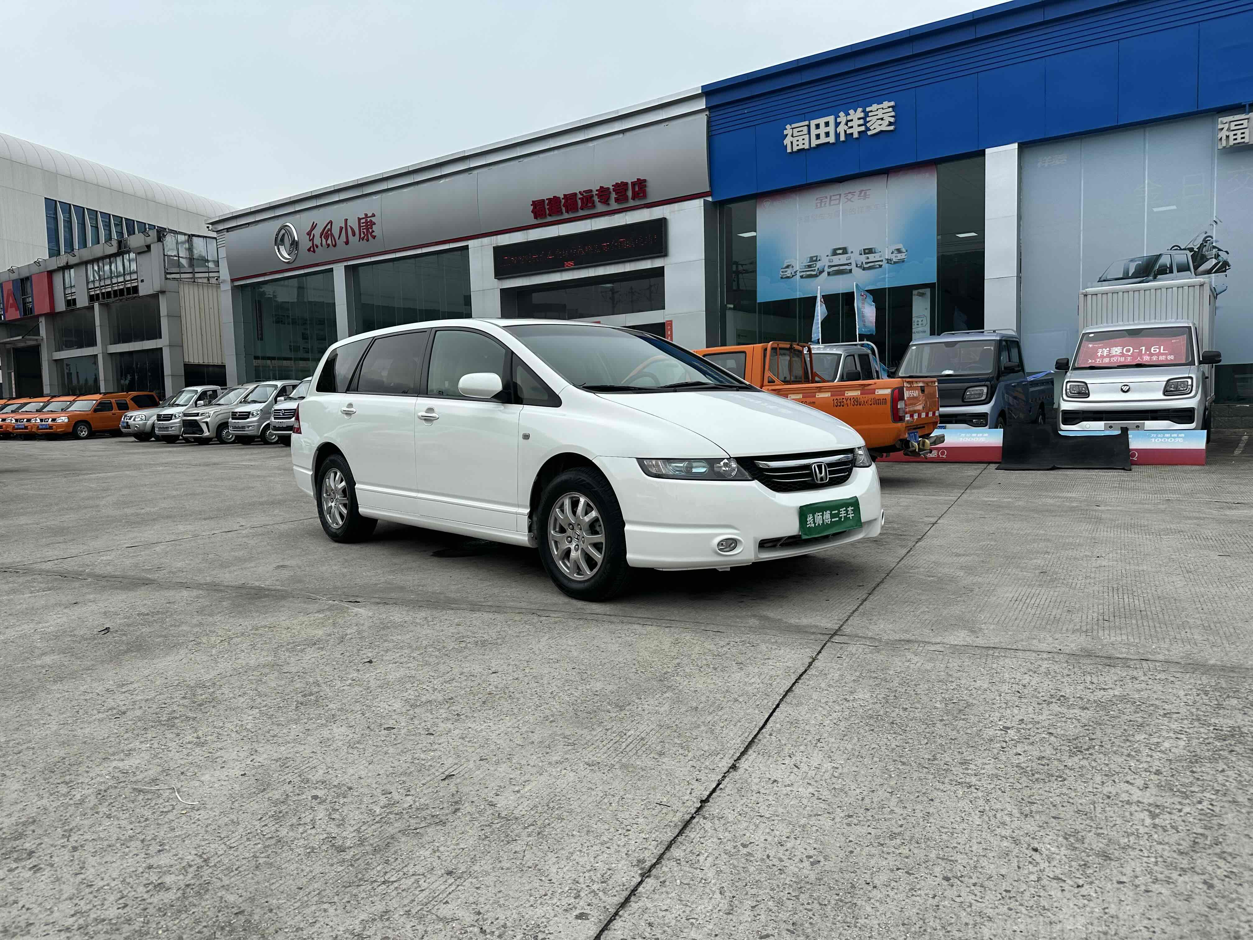 Honda ODYSSEY 2006 #2 Honda ODYSSEY 2006 car image #2