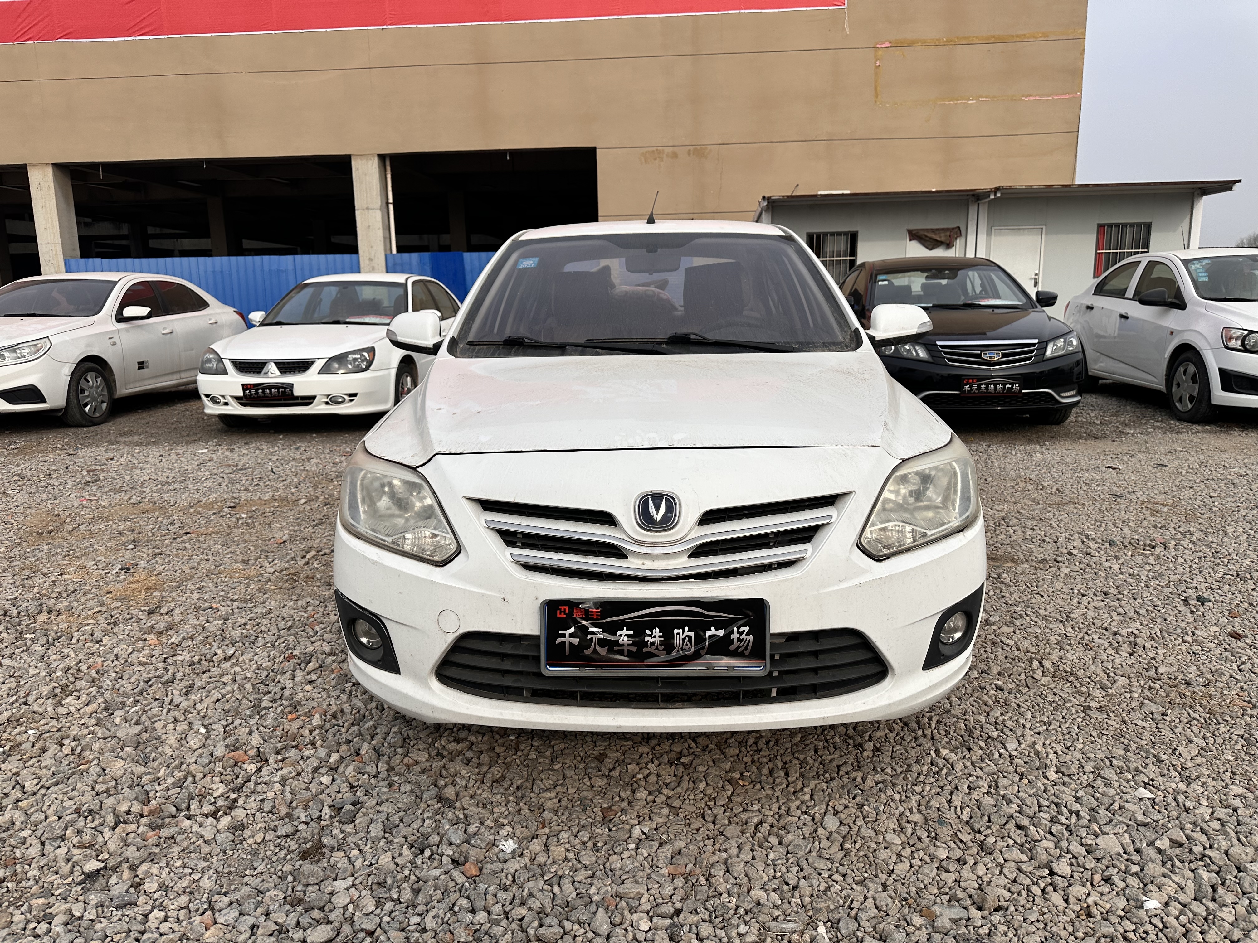 Changan Alsvin V3 2015 car image #2