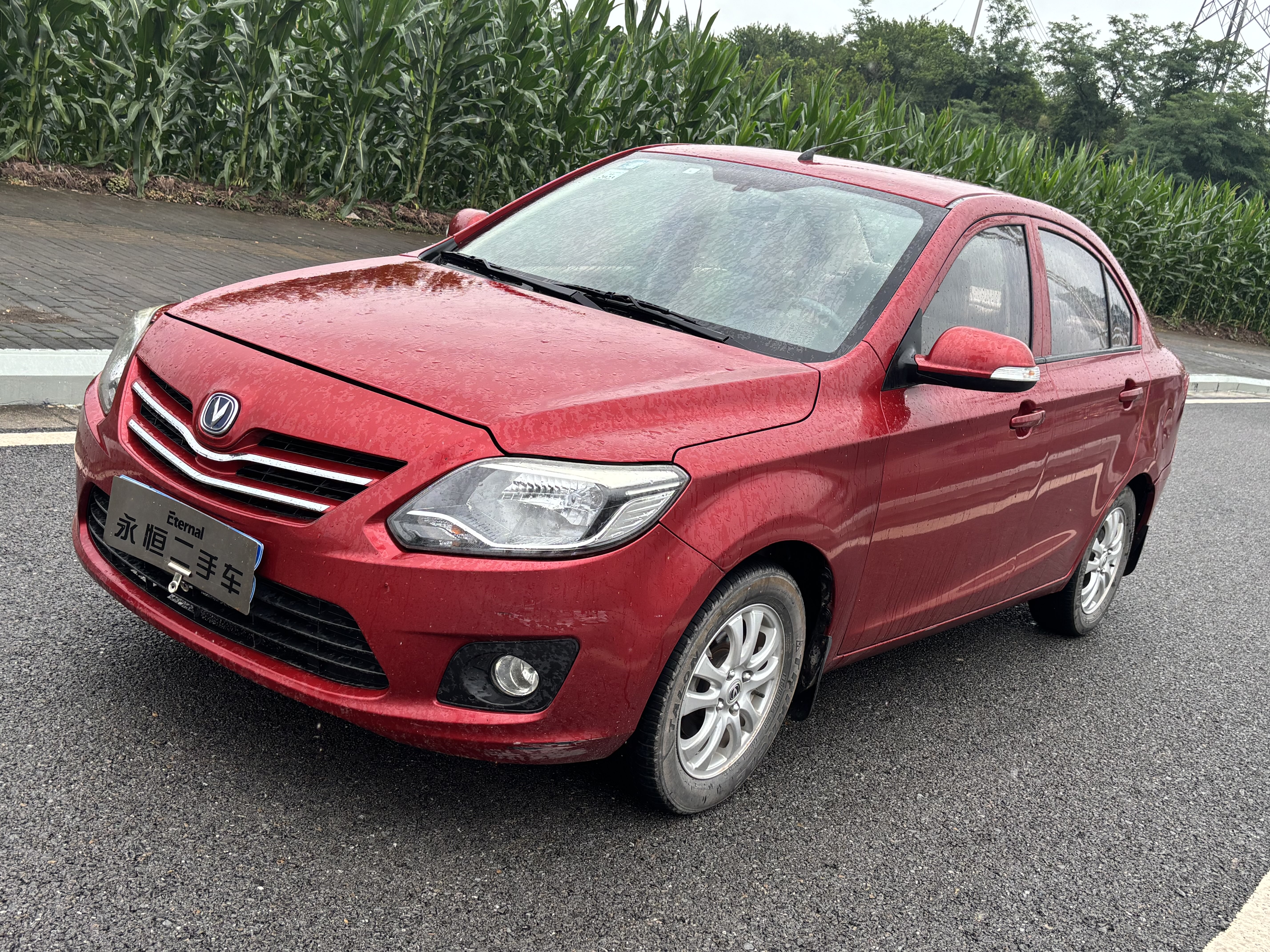 Changan Alsvin V3 2015 car image #2