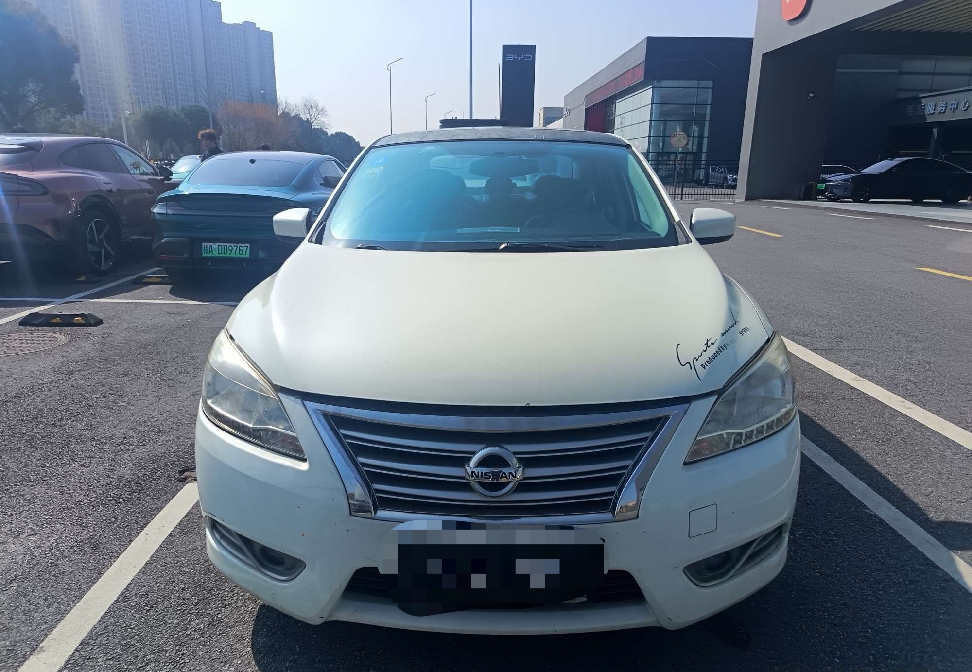 Nissan Sylphy 2014 #2 Nissan Sylphy 2014 car image #2