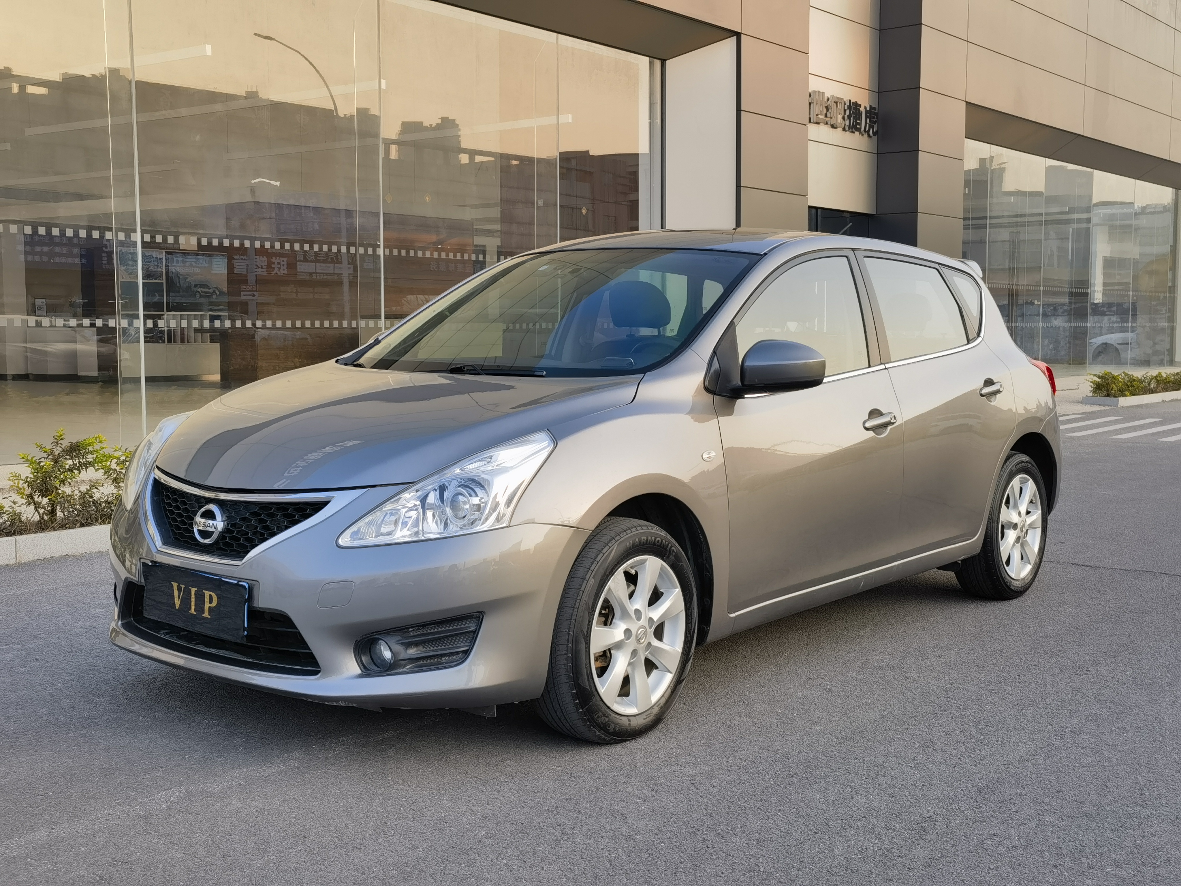 日产 骐达TIIDA 2015 汽车图片 #2