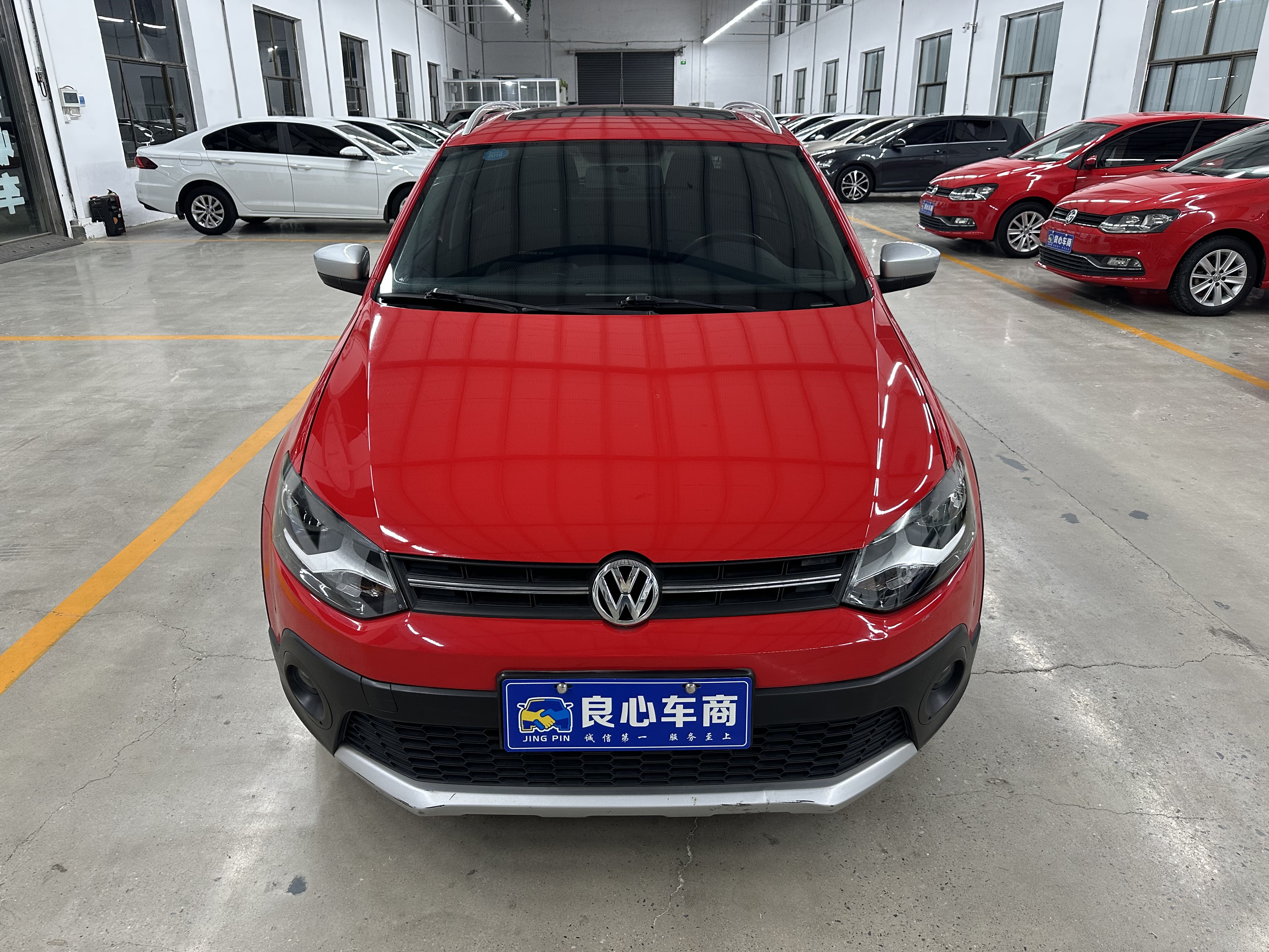 Volkswagen Polo 2014 #2 Volkswagen Polo 2014 car image #2
