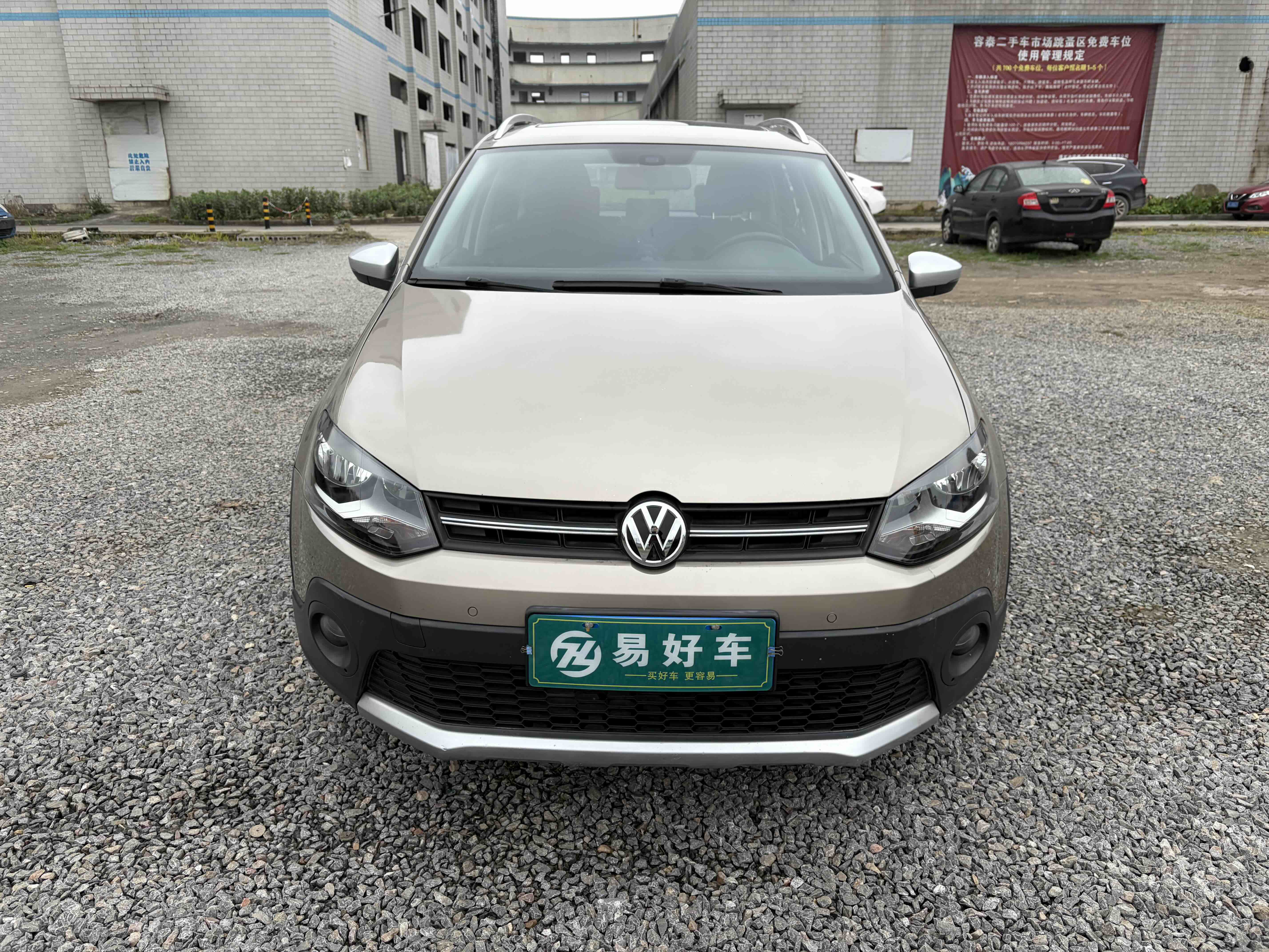 Polo 2016 #2 Polo 2016 car image #2
