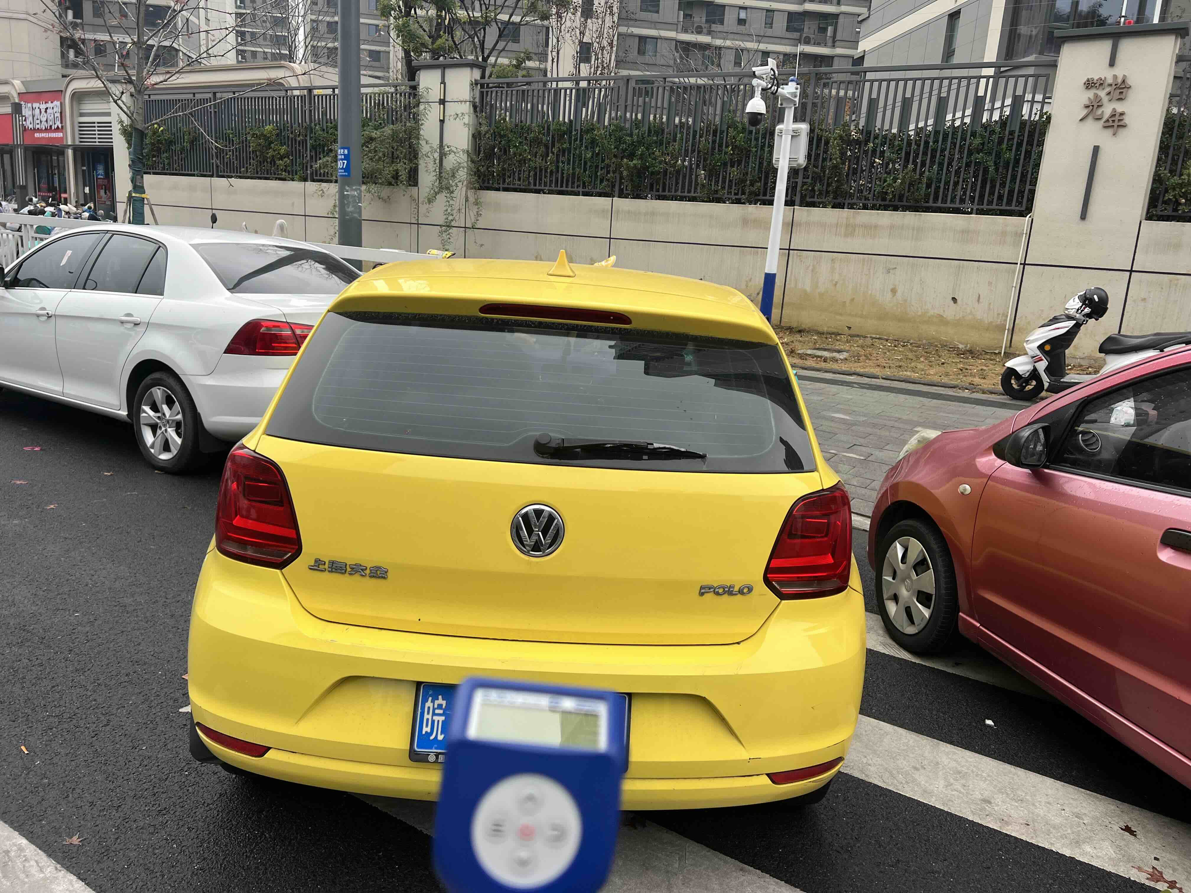 Volkswagen Polo 2015 #2 Volkswagen Polo 2015 car image #2