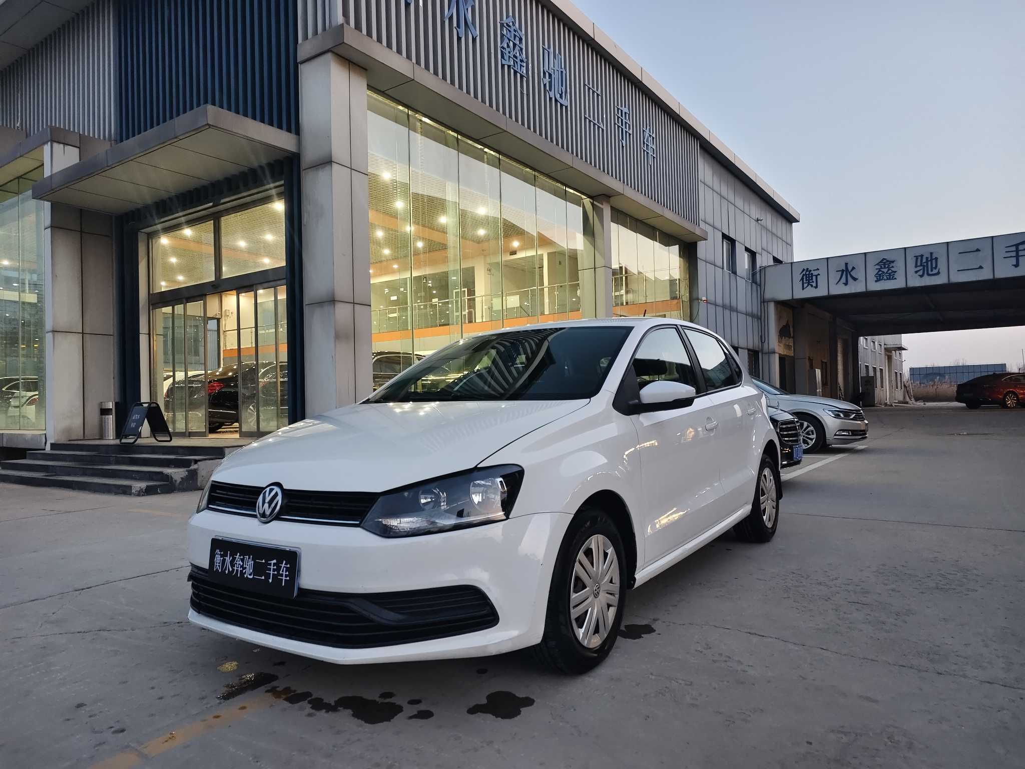 Volkswagen Polo 2015 #2 Volkswagen Polo 2015 car image #2