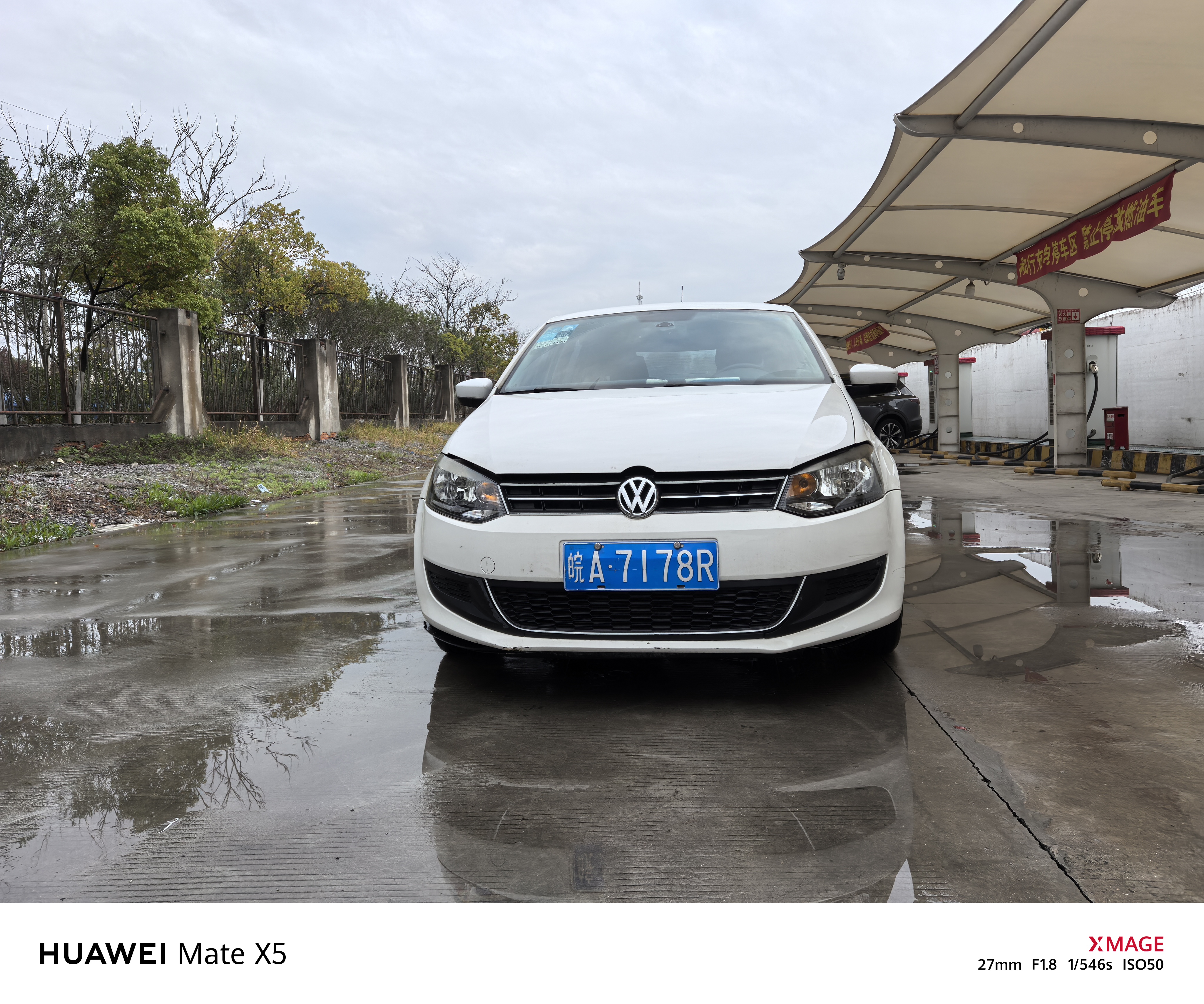 Polo 2014 #2 Polo 2014 car image #2