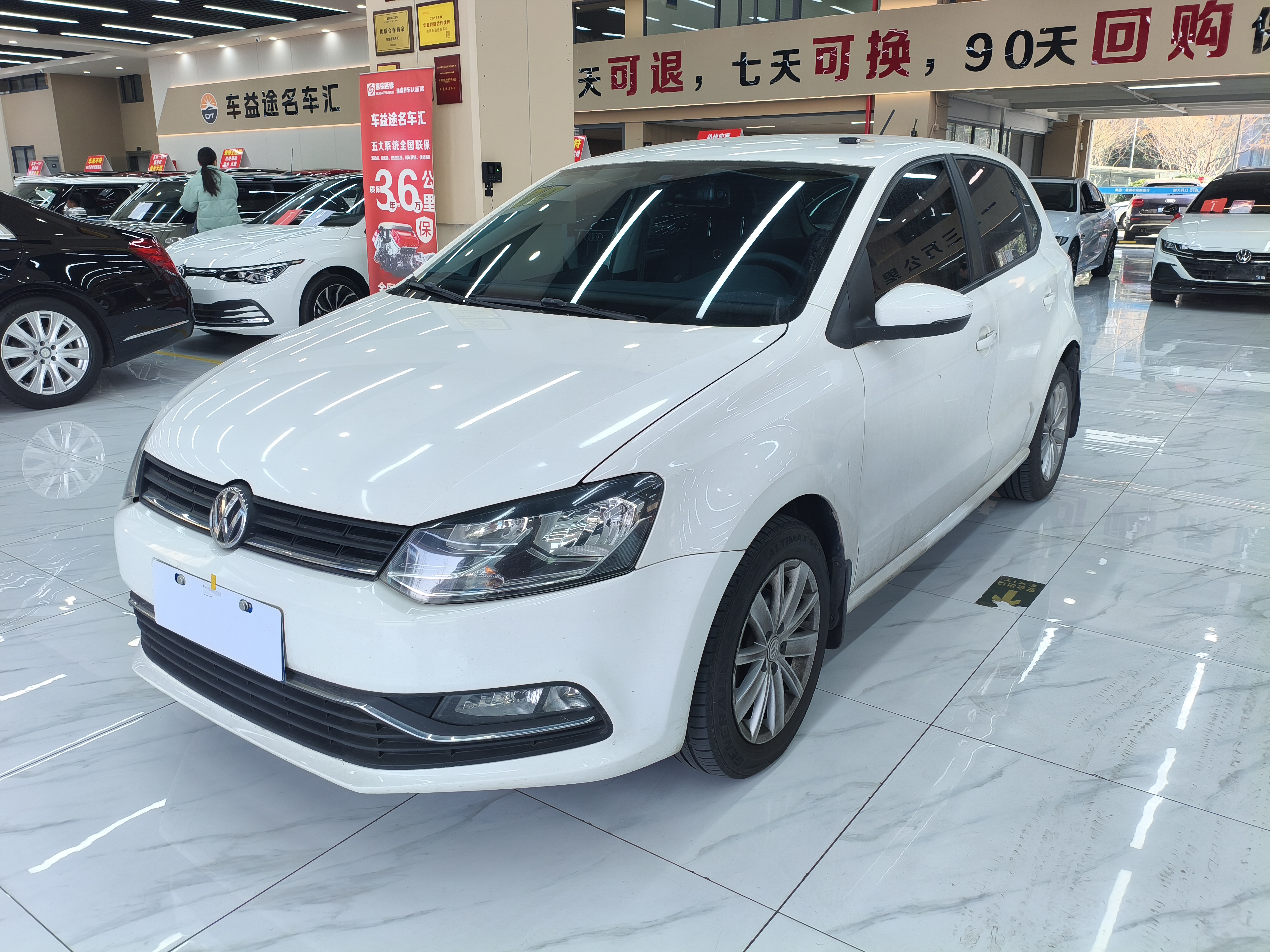 Volkswagen Polo 2015 immagine di auto #2