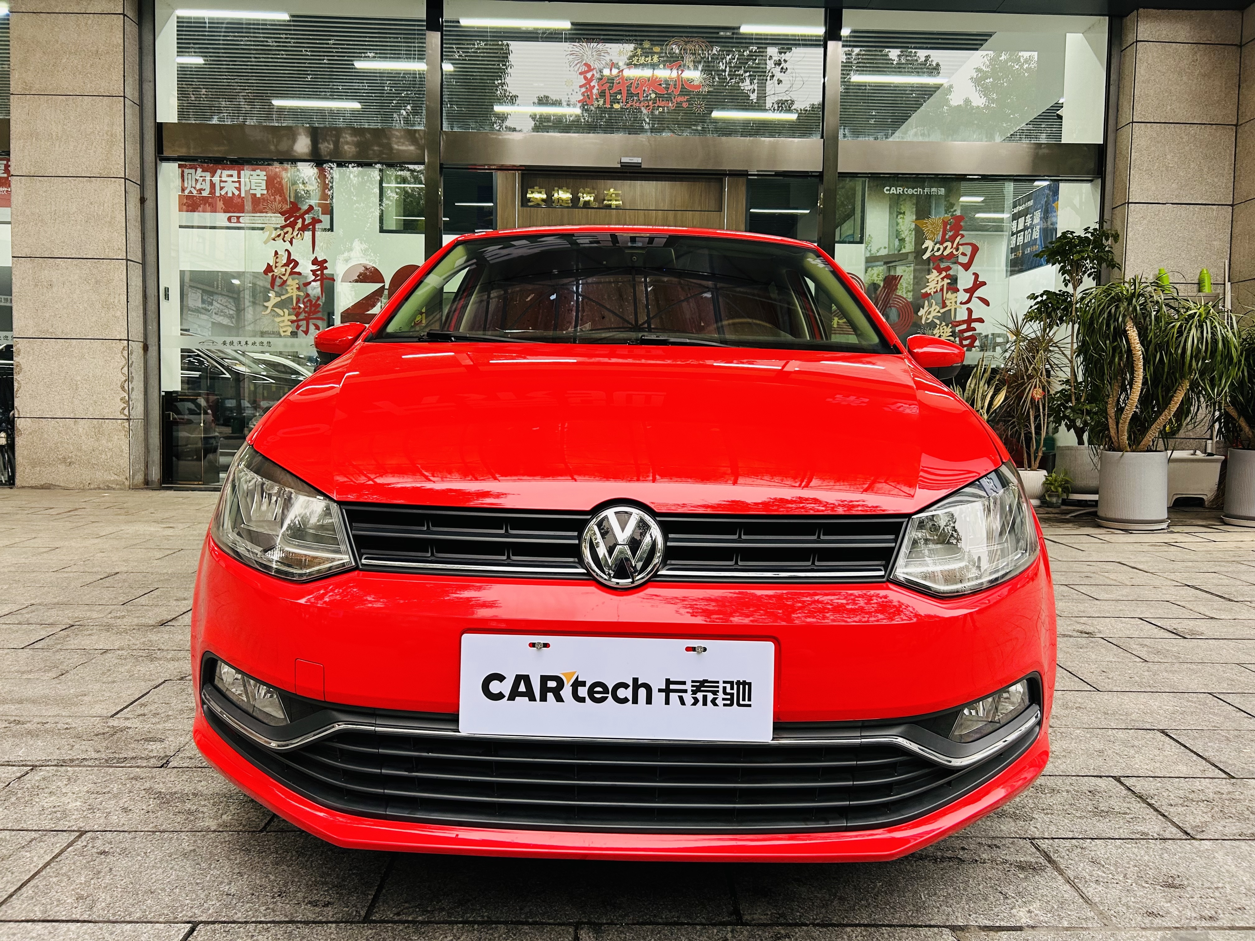 Volkswagen Polo 2015 car image #2