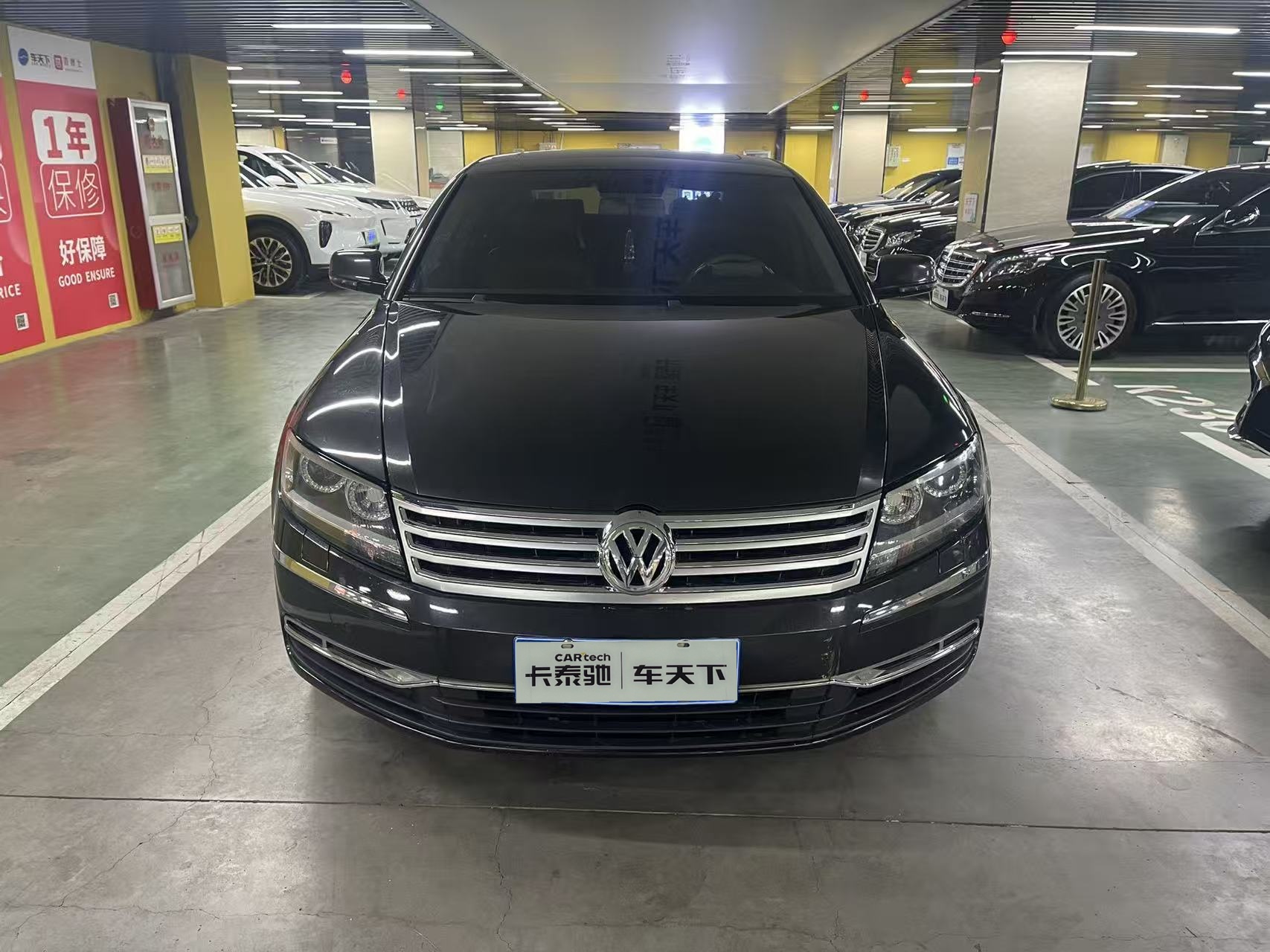 Volkswagen Pheaton 2011 immagine di auto #2