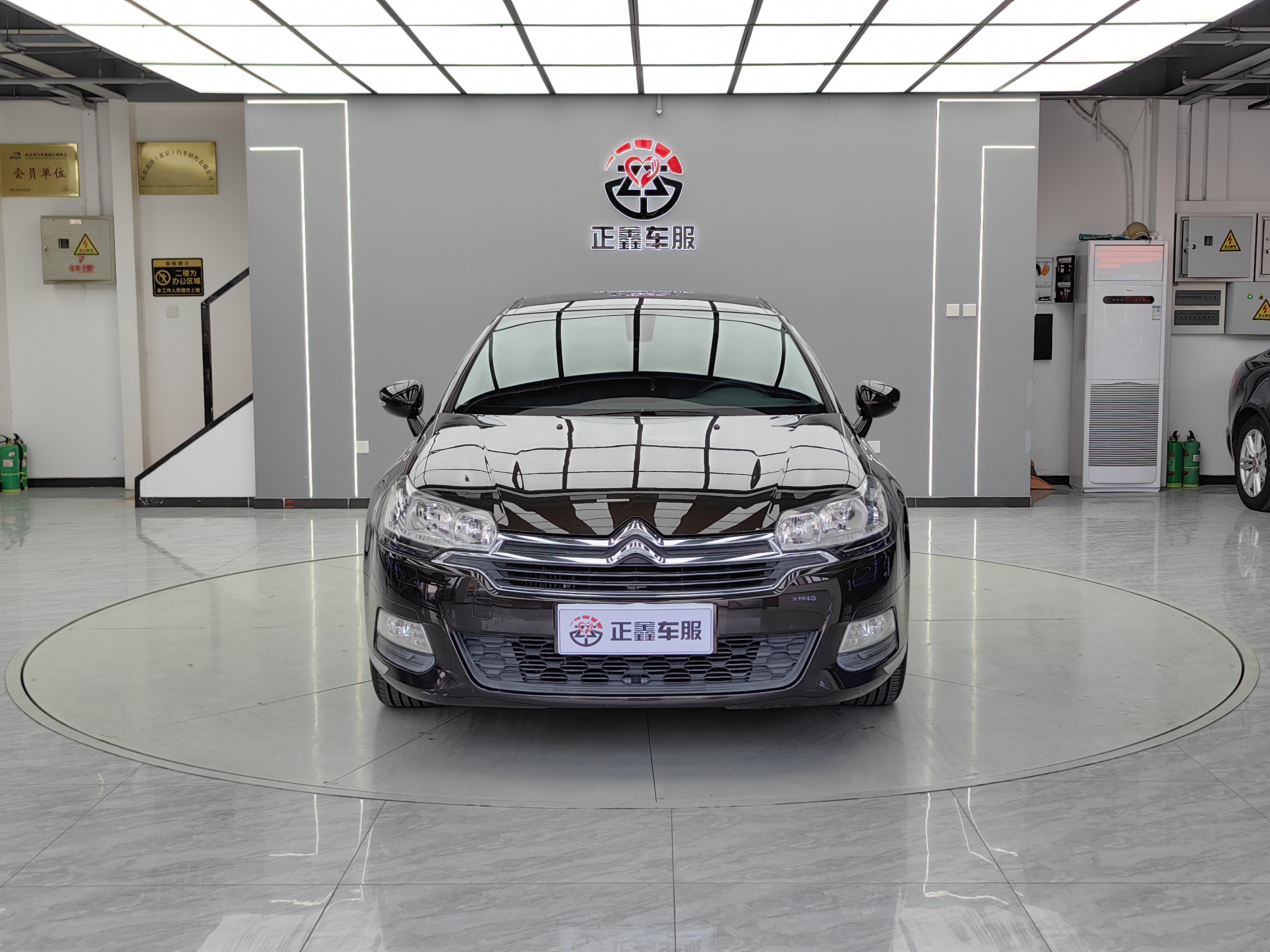 Citroen C5 2015 imagen de coche #2