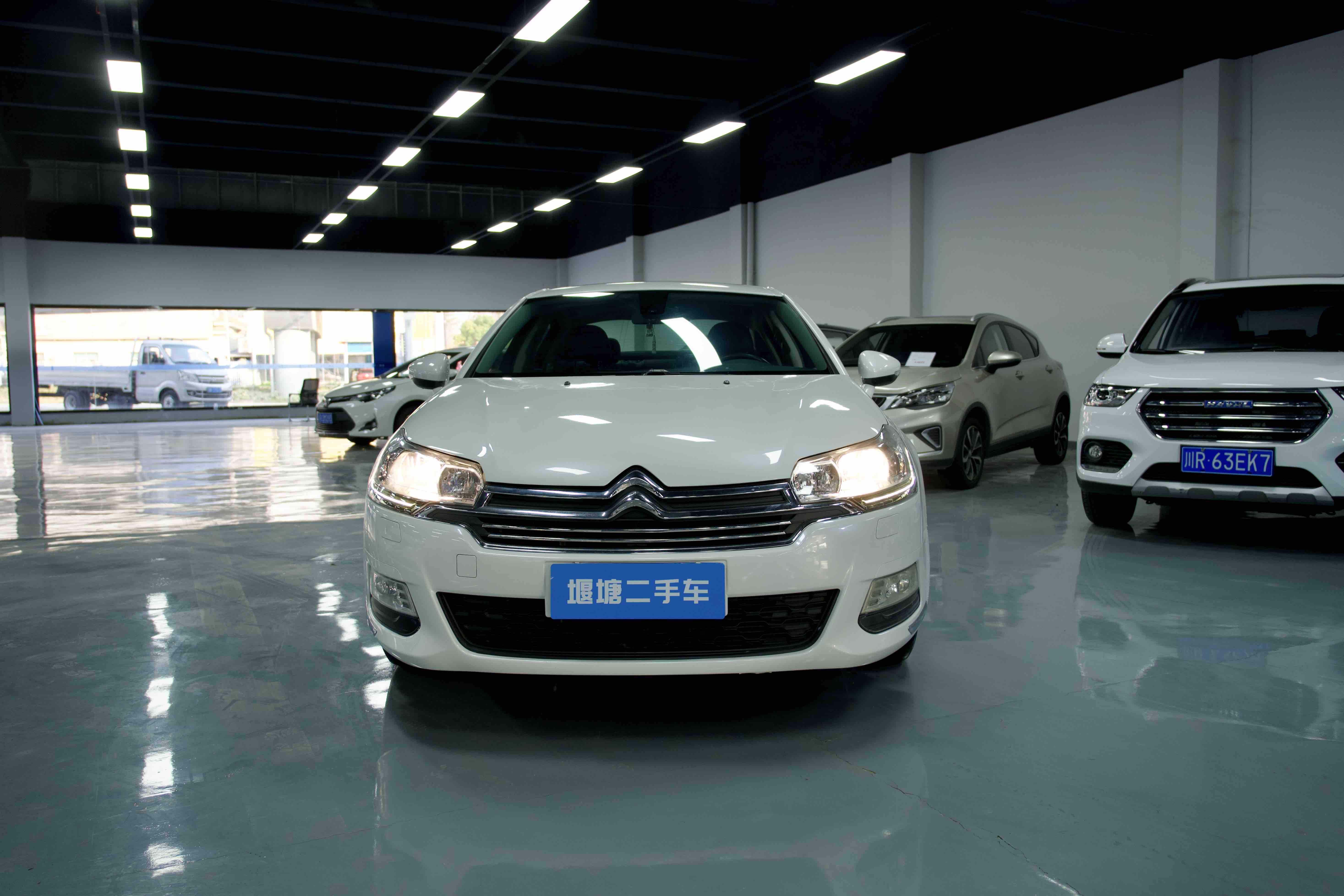 Citroen C5 2016 car image #2