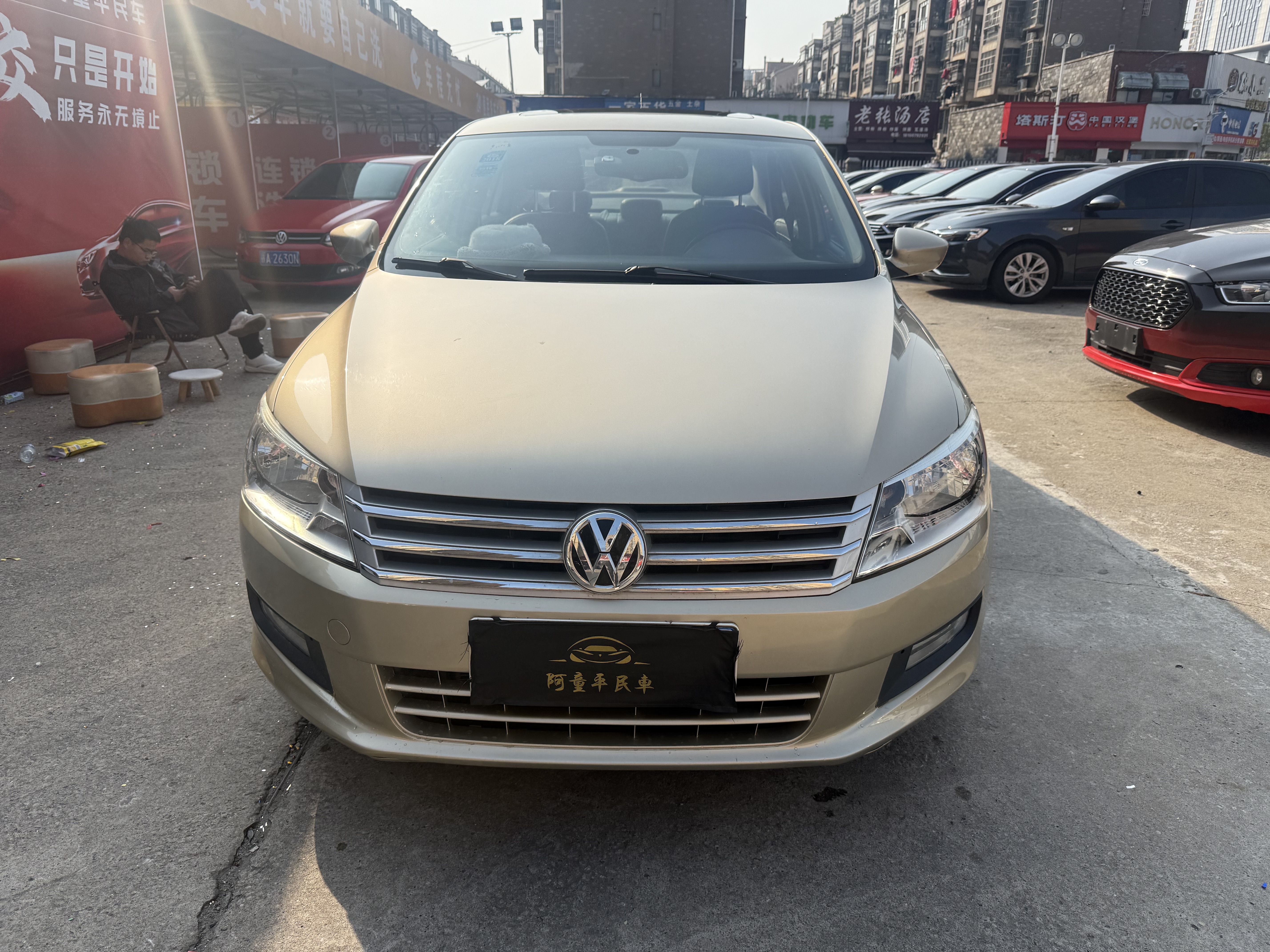 Santana 2014 car image #2