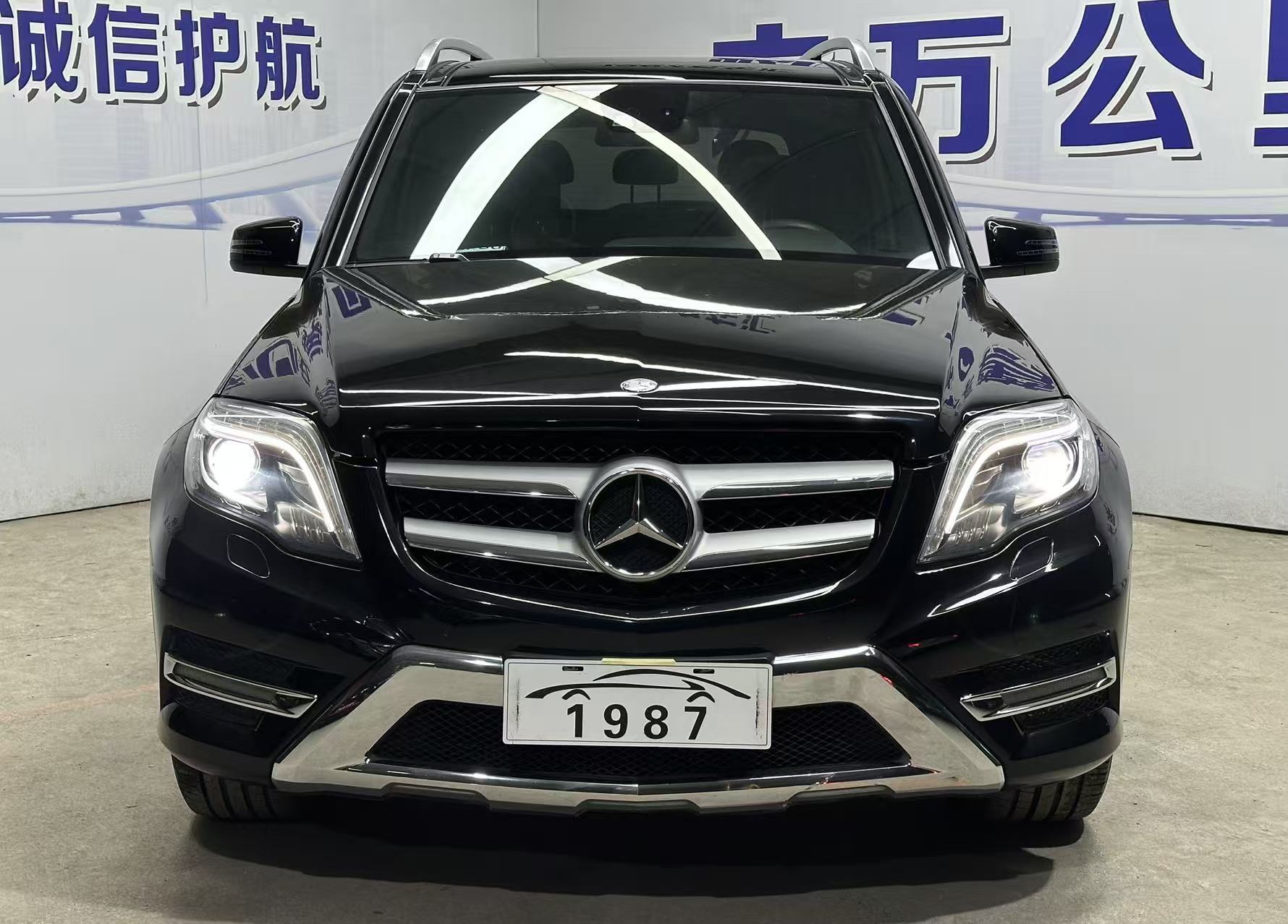 Mercedes-Benz GLK Class 2015 car image #2