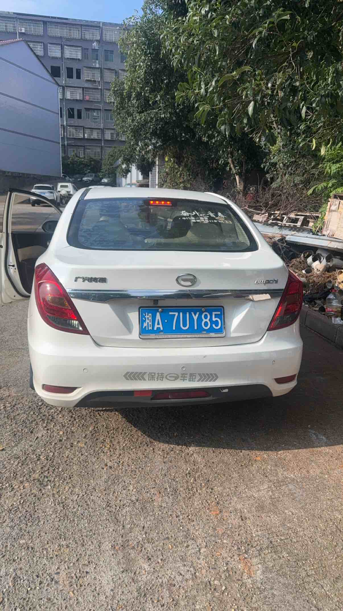 GAC Trumpchi GA3S 2015 car image #2