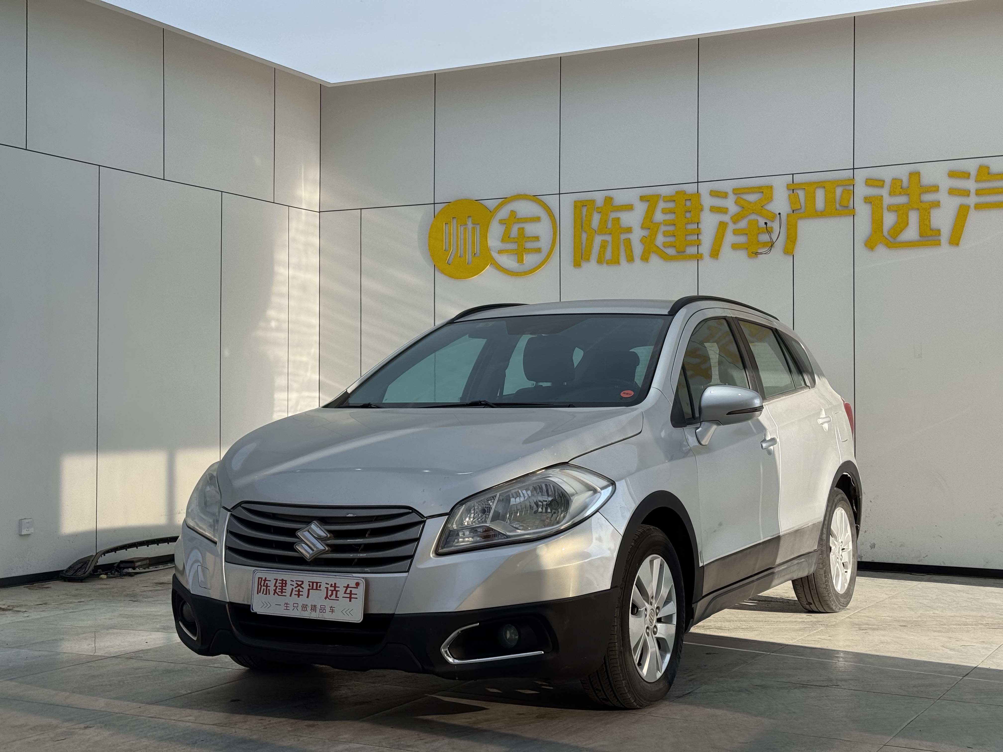 Suzuki S-Cross 2014 صورة سيارة #2