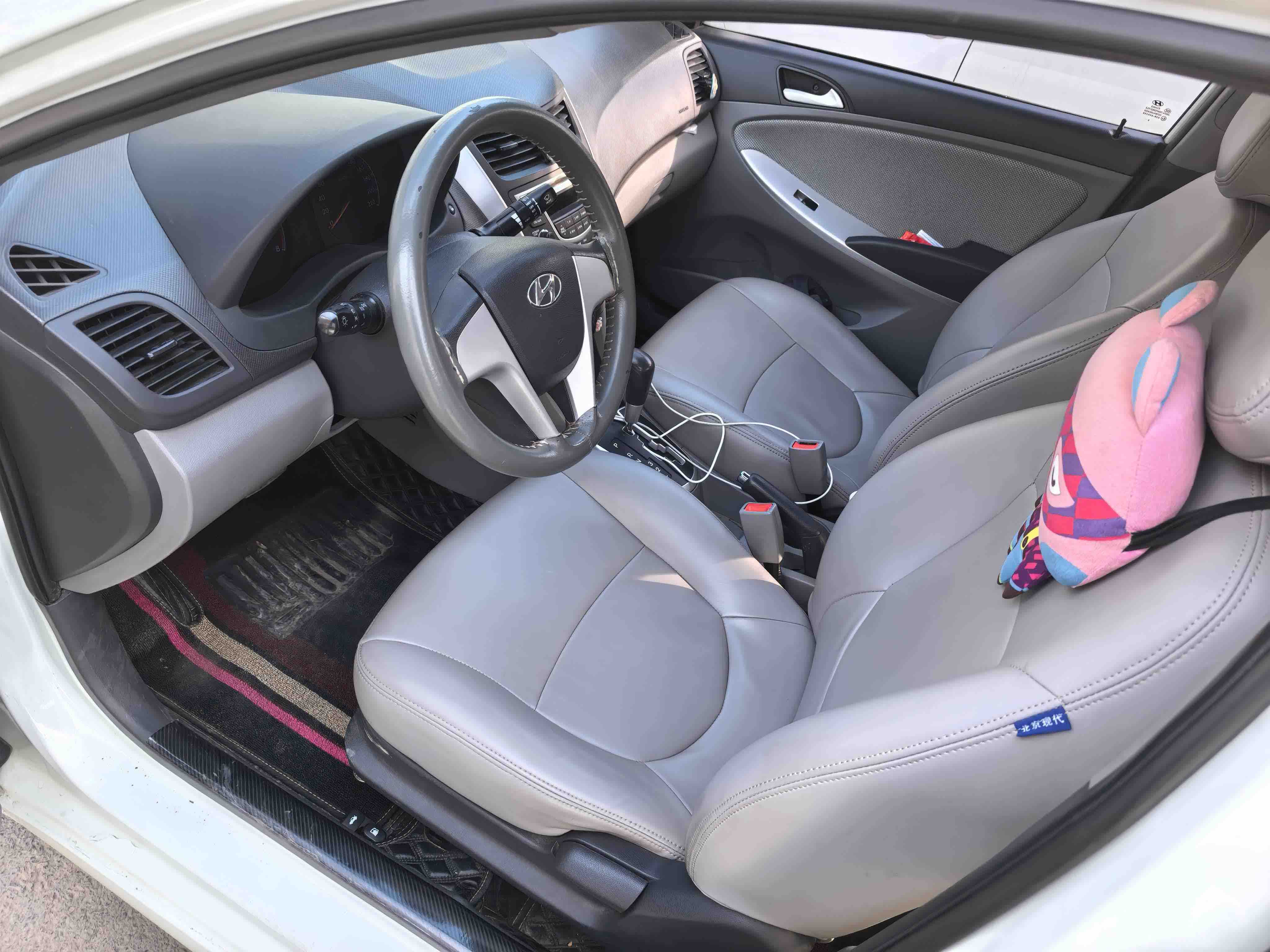 Hyundai Reina 2014 car image #2