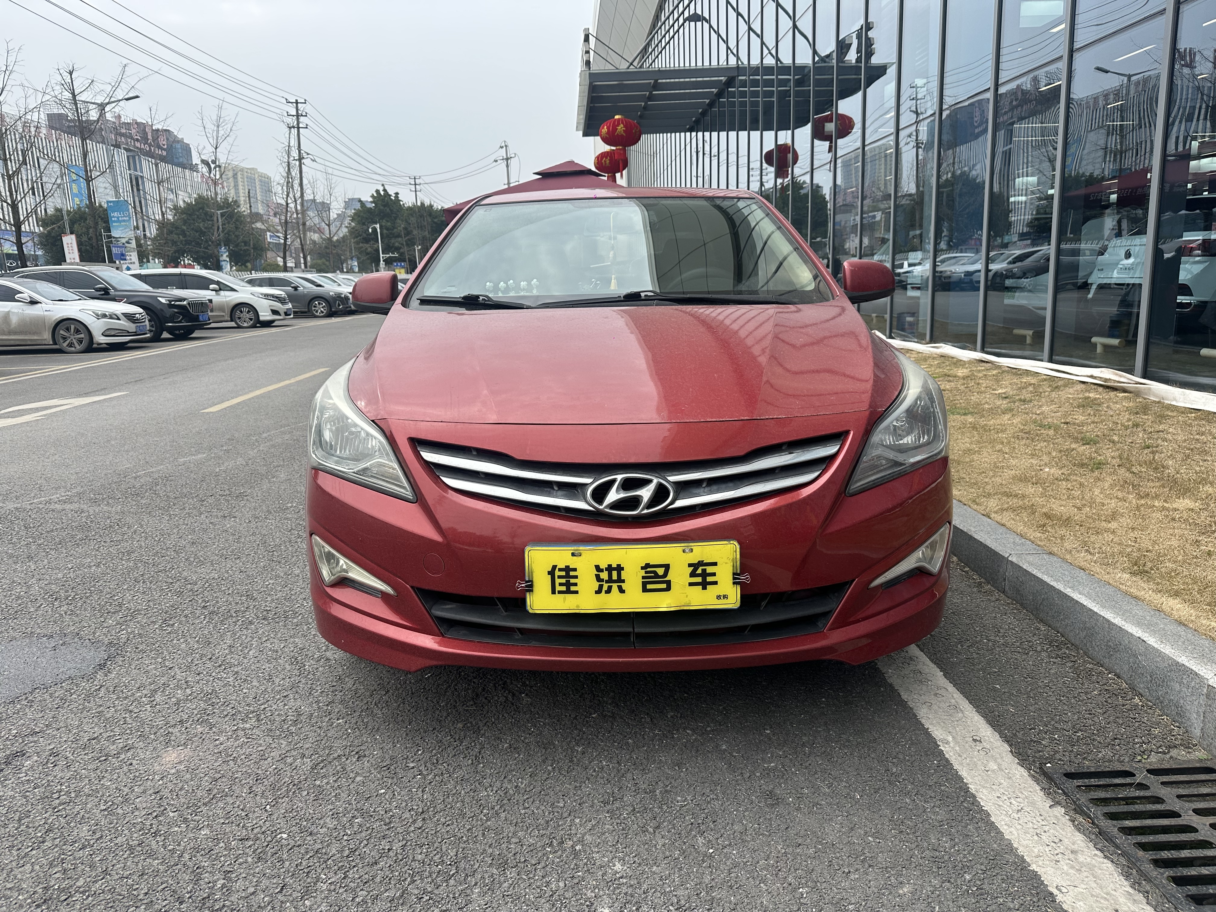 Hyundai Reina 2015 car image #2