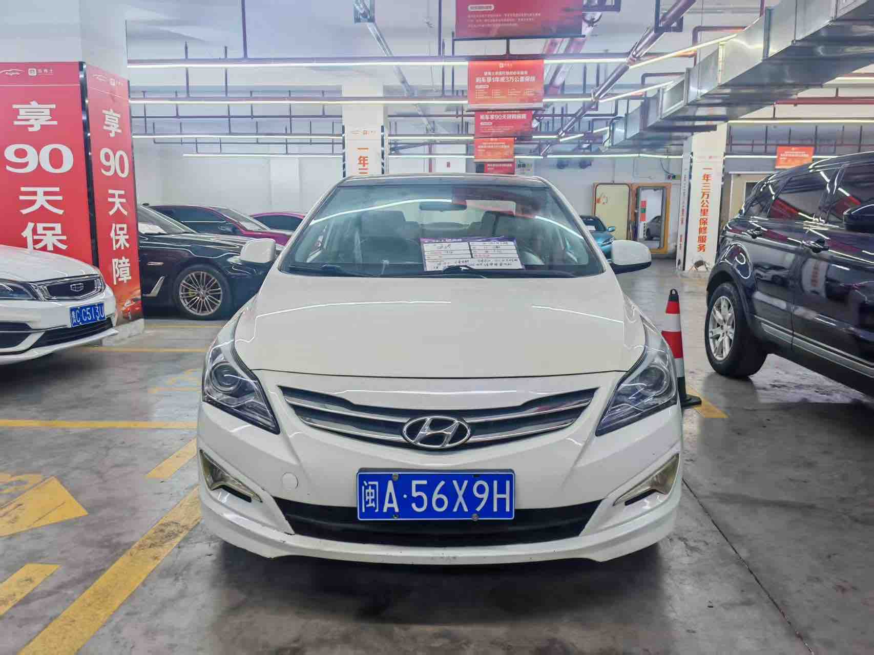 Hyundai Reina 2015 car image #2