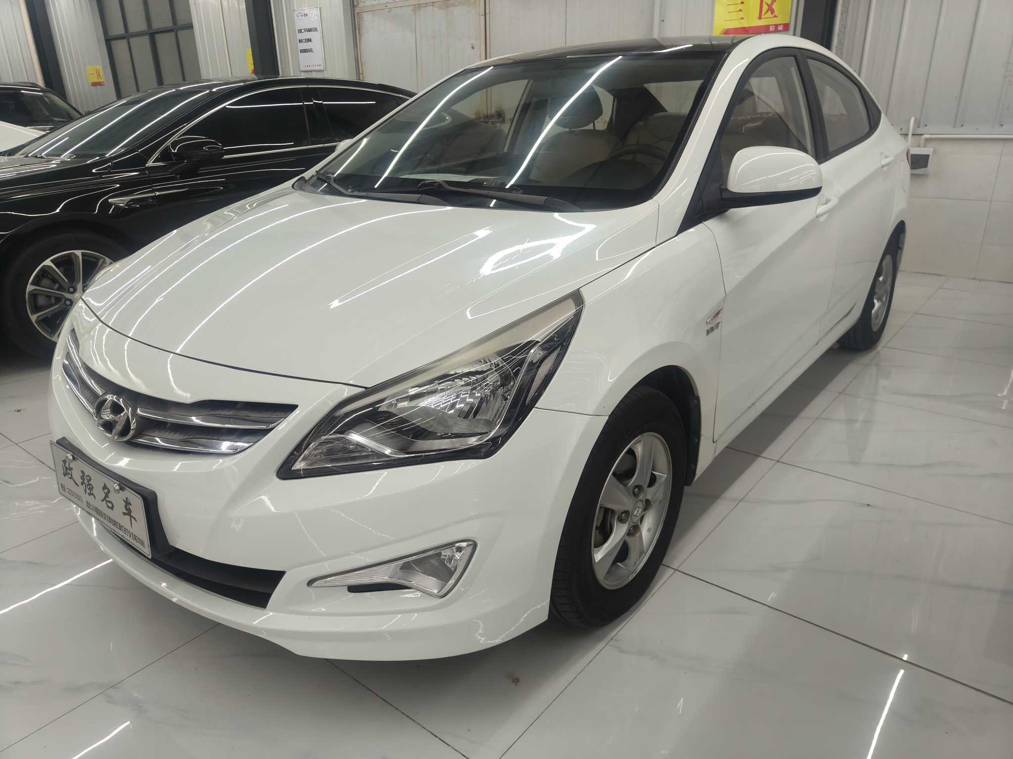 Hyundai Reina 2016 #2 Hyundai Reina 2016 car image #2