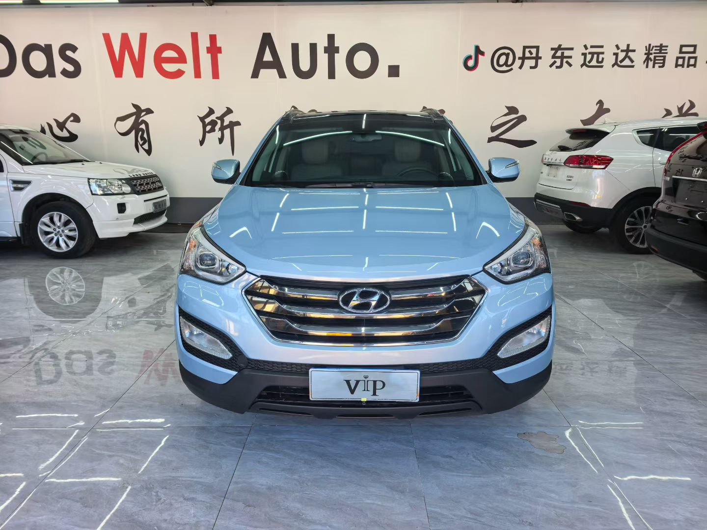 Hyundai Santa Fe (Imported) 2015 car image #2