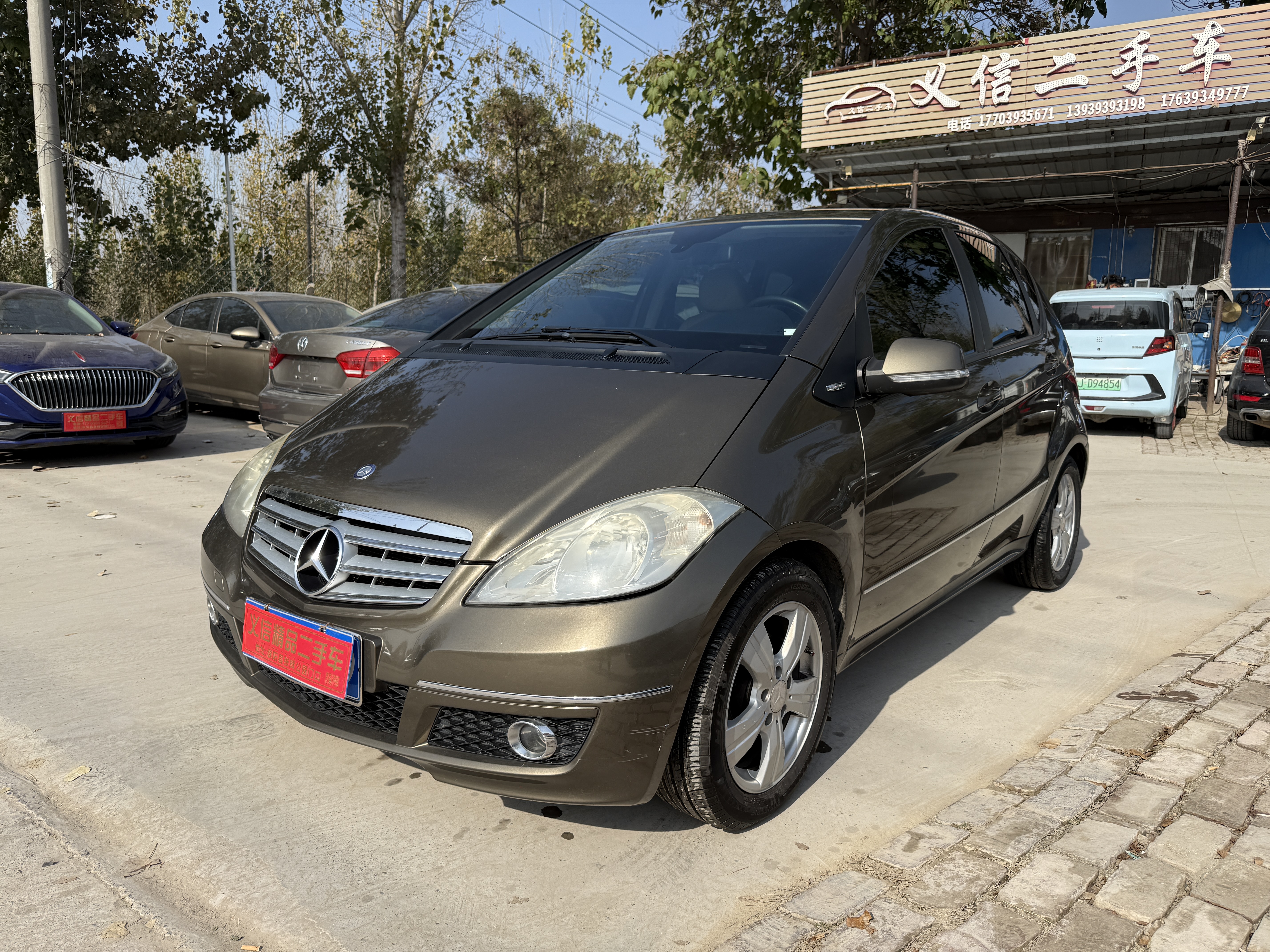 Mercedes-Benz B Class 2011 #2 Mercedes-Benz B Class 2011 car image #2